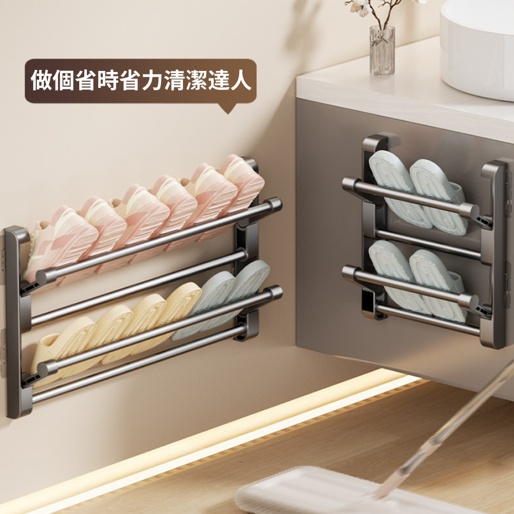 折疊鞋架 免打孔浴室鞋架 門後鞋架 掛墻式鞋架 夾縫收納鞋架 雙層 30cm [平行進口] HK2735