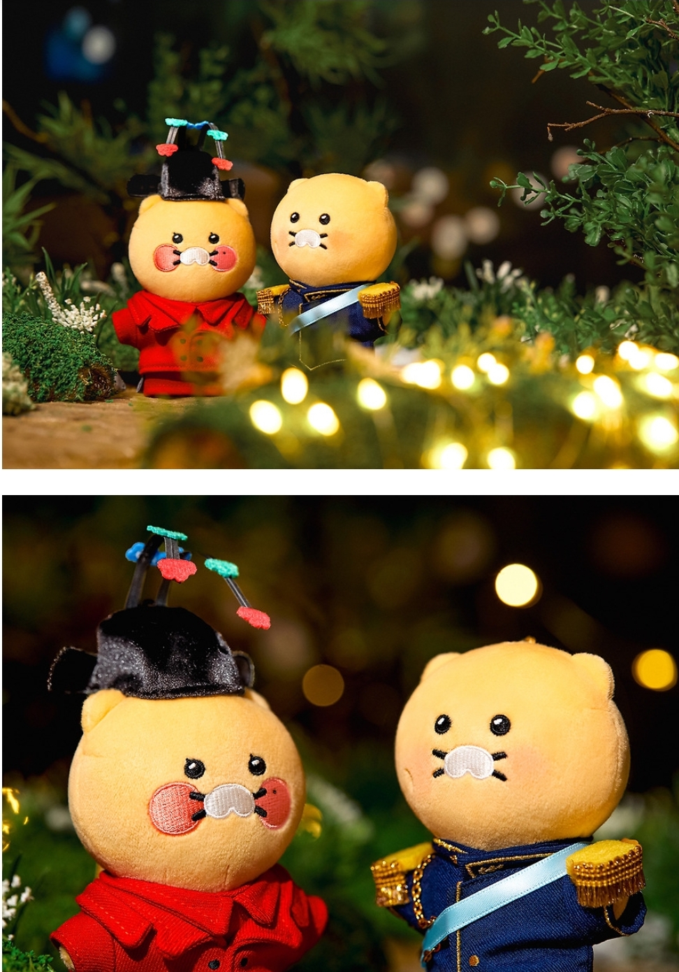 Kakao Friends - 21世紀大君夫人 x Kakao Friends 系列