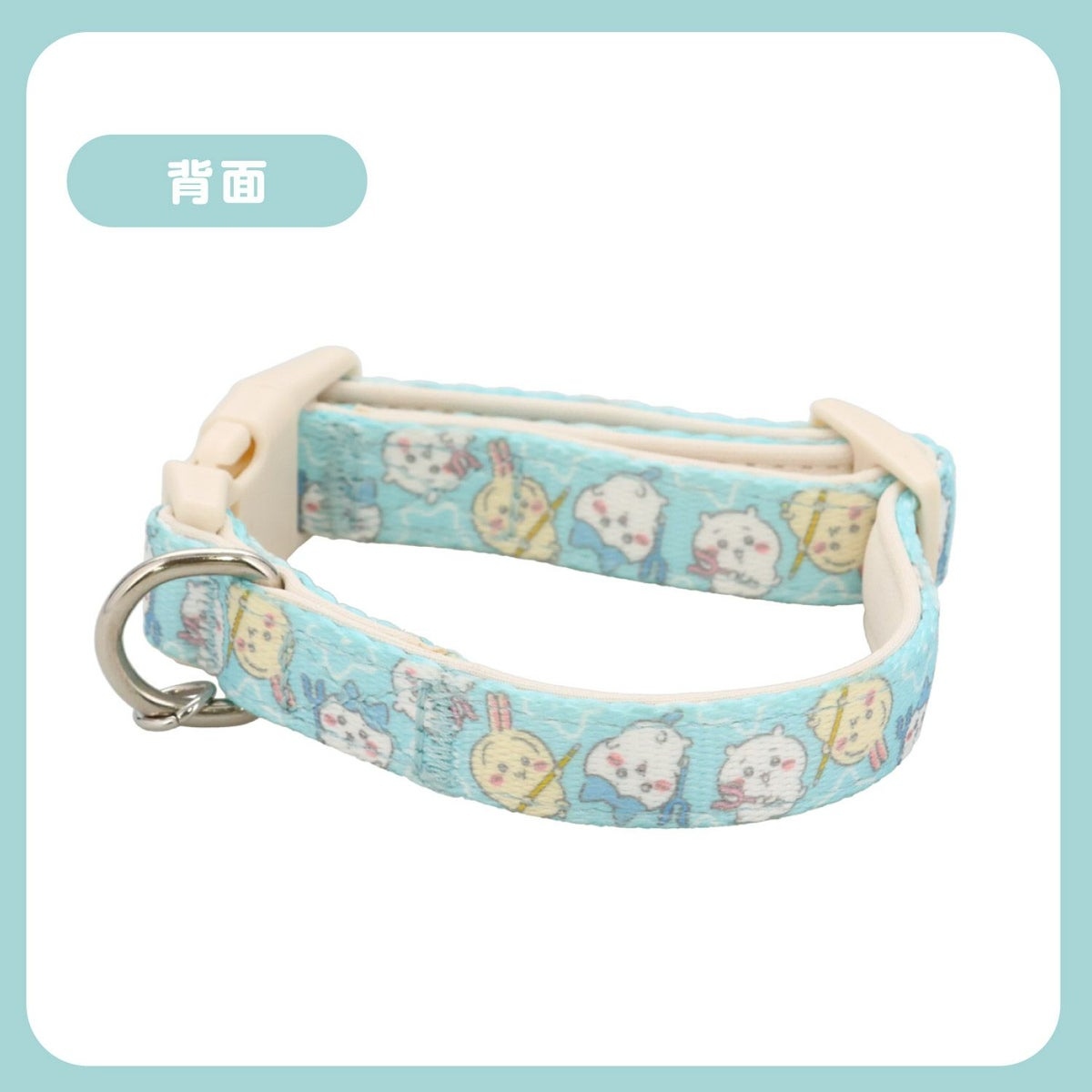 🌸 【預訂】Chiikawa 小型犬用 頸圈