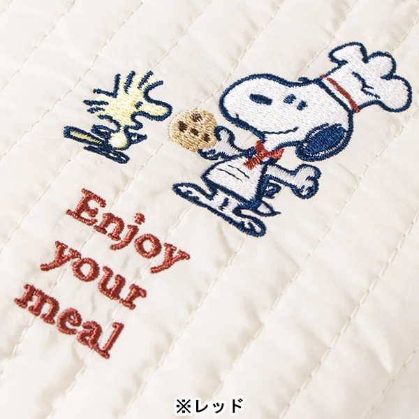 🌸 【預訂】Snack Time Chef - Pouch