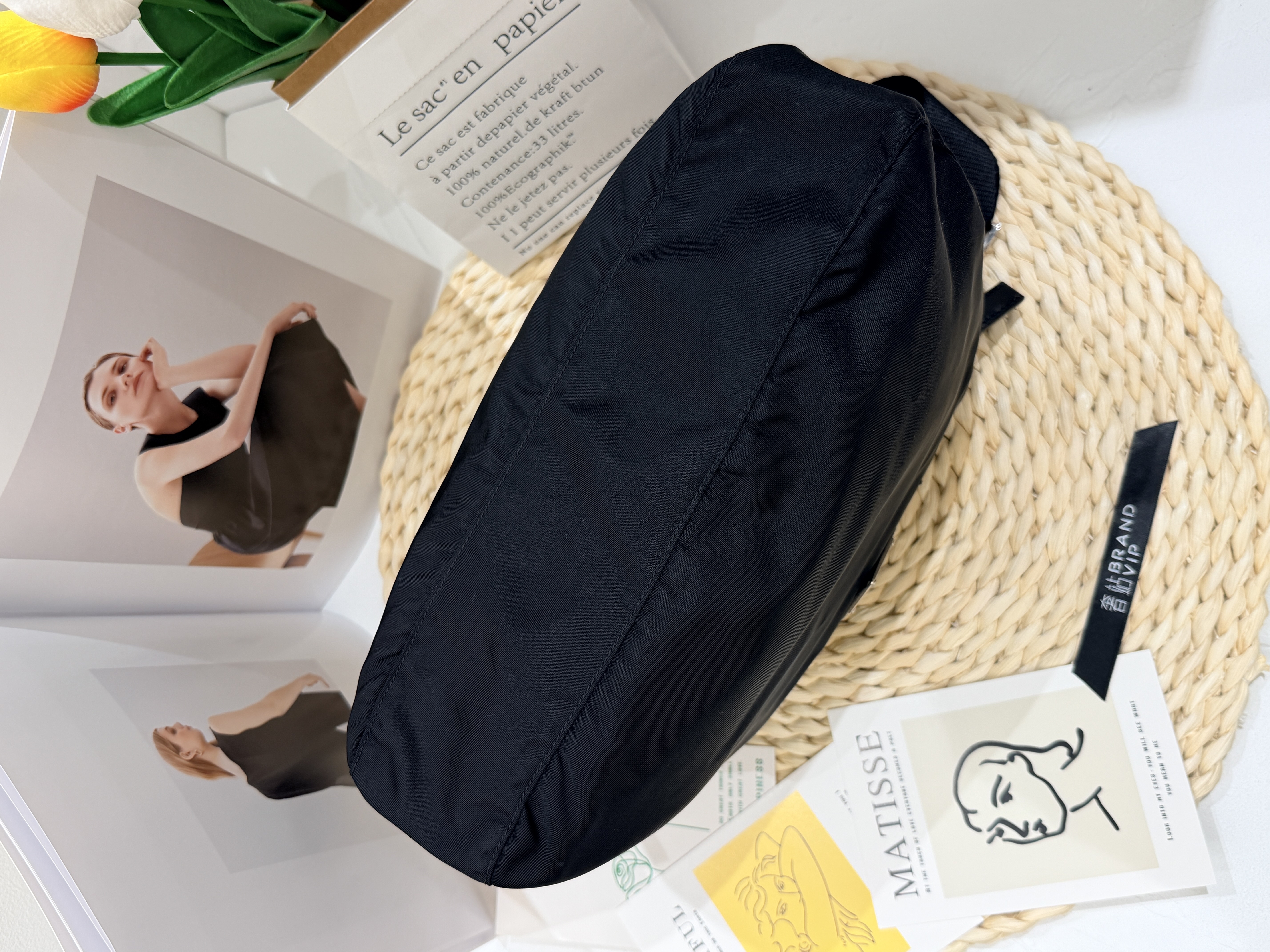 Prada Nylon Messenger Bag