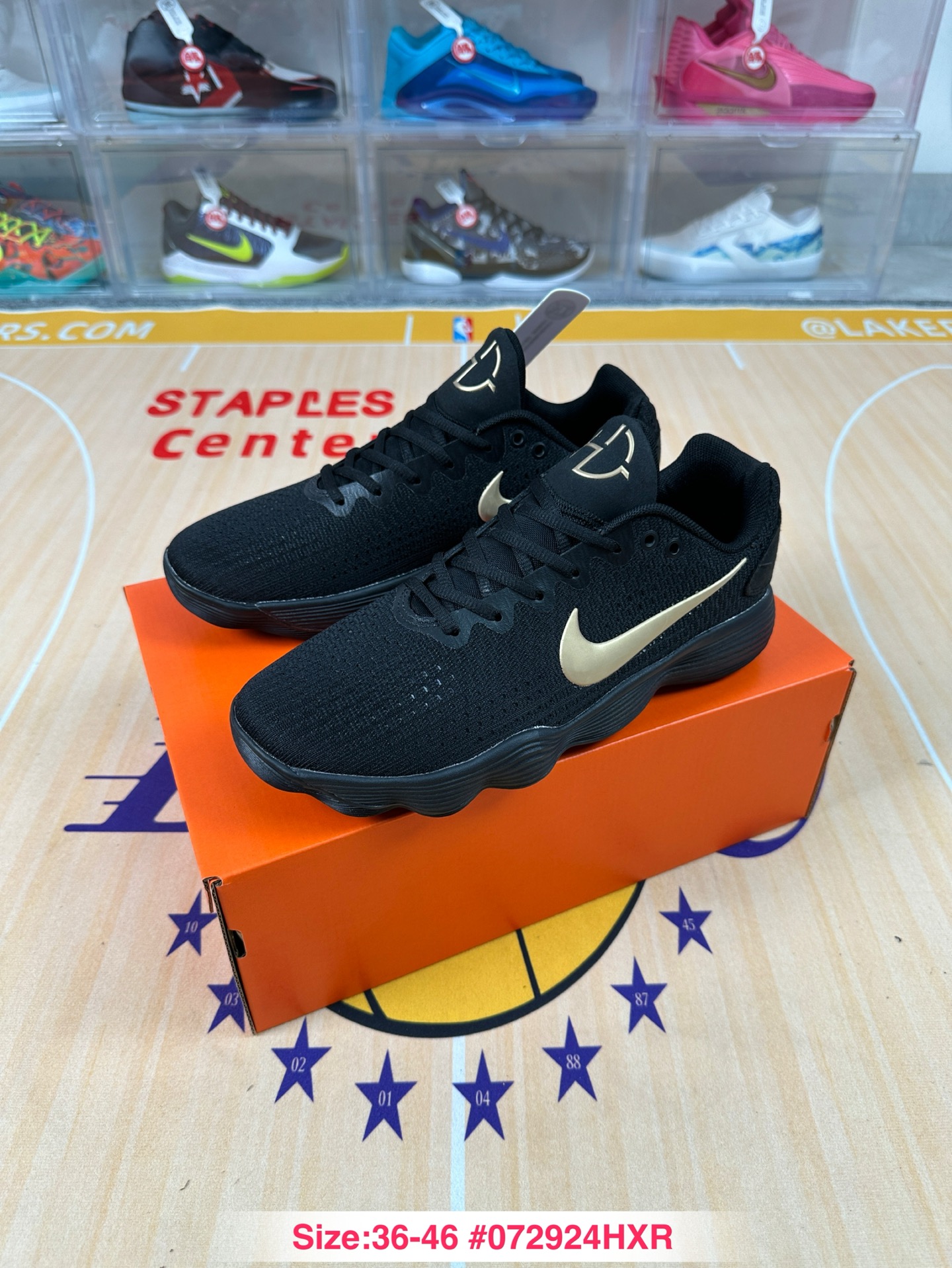 Nike Hyperdunk 2017 Low EP IH0634-070
