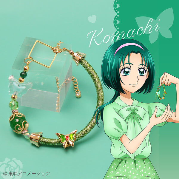 Yes光之美少女 PreCure5 GoGo Anaguma Stone 天然石3WAY手鏈 #P-PCG1091 [Anaguma] (PRE-ORDER) [2026/09]
