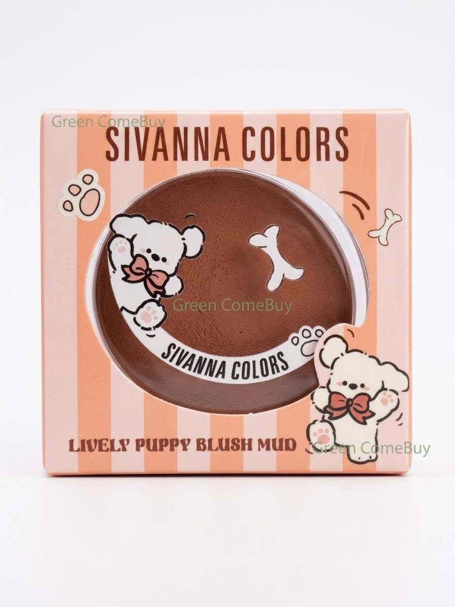 SIVANNA COLORS 胭脂 08