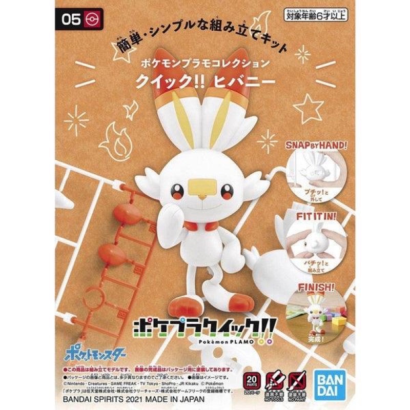 Pokémon 05