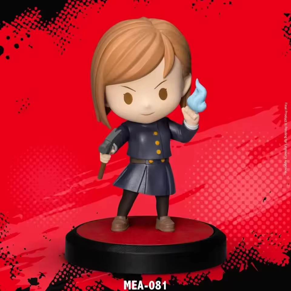 [Jujutsu Kaisen] 咒術迴戰澀谷事變系列盲盒模型 (正版) | 1件