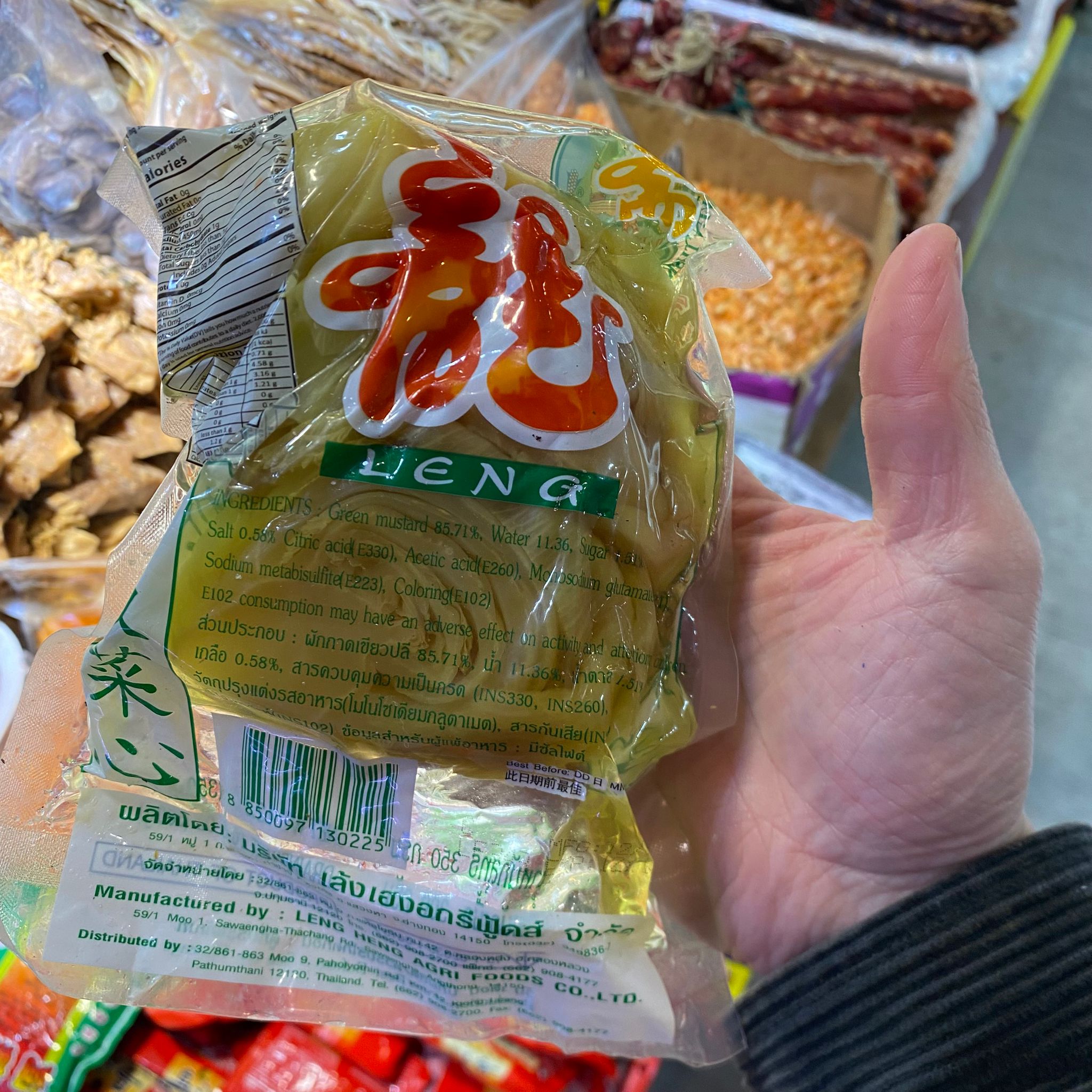 LENG HENG醃製芥菜：泰式風味，酸甜爽脆