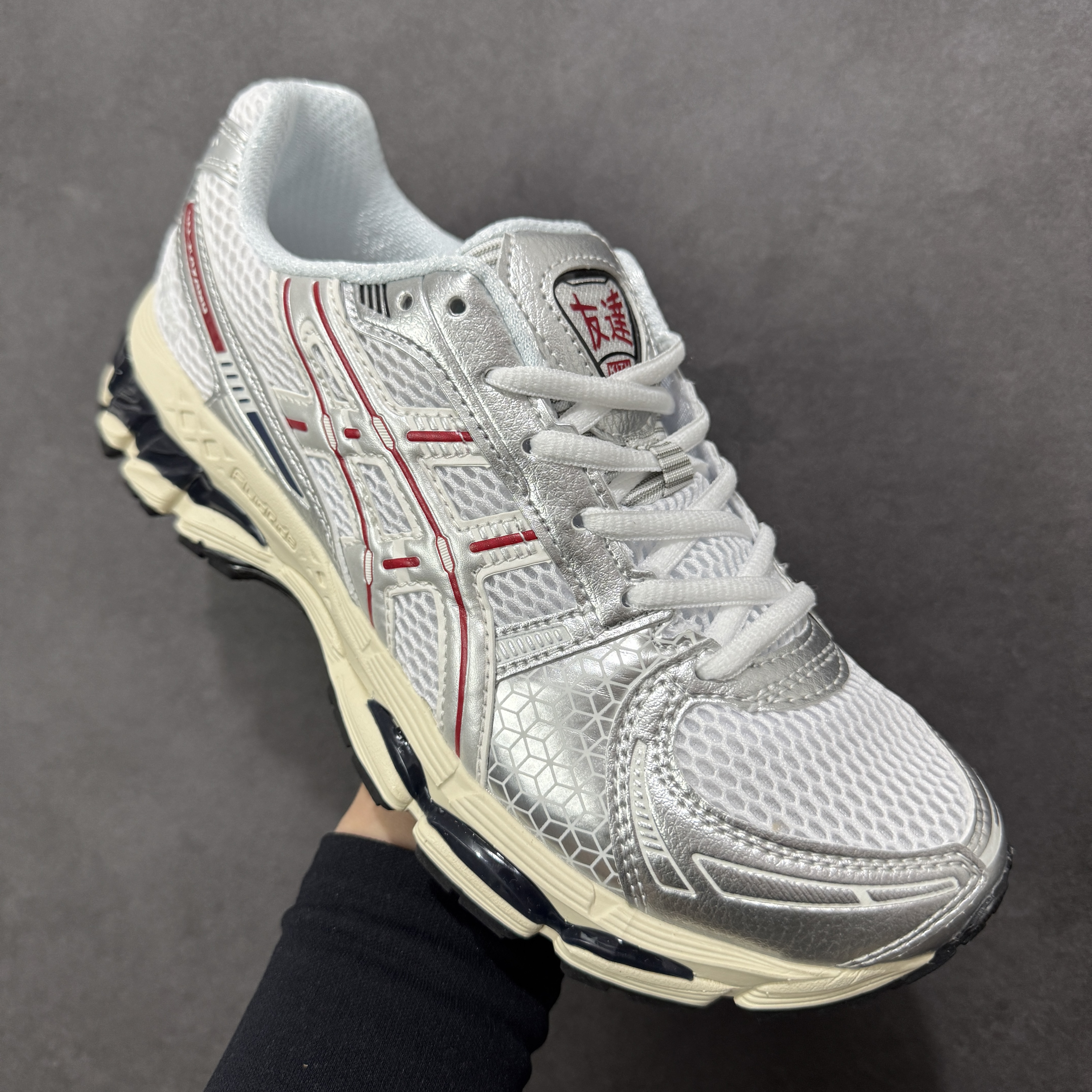 ASICS Gel-Kayano 12.1 1203A759-100