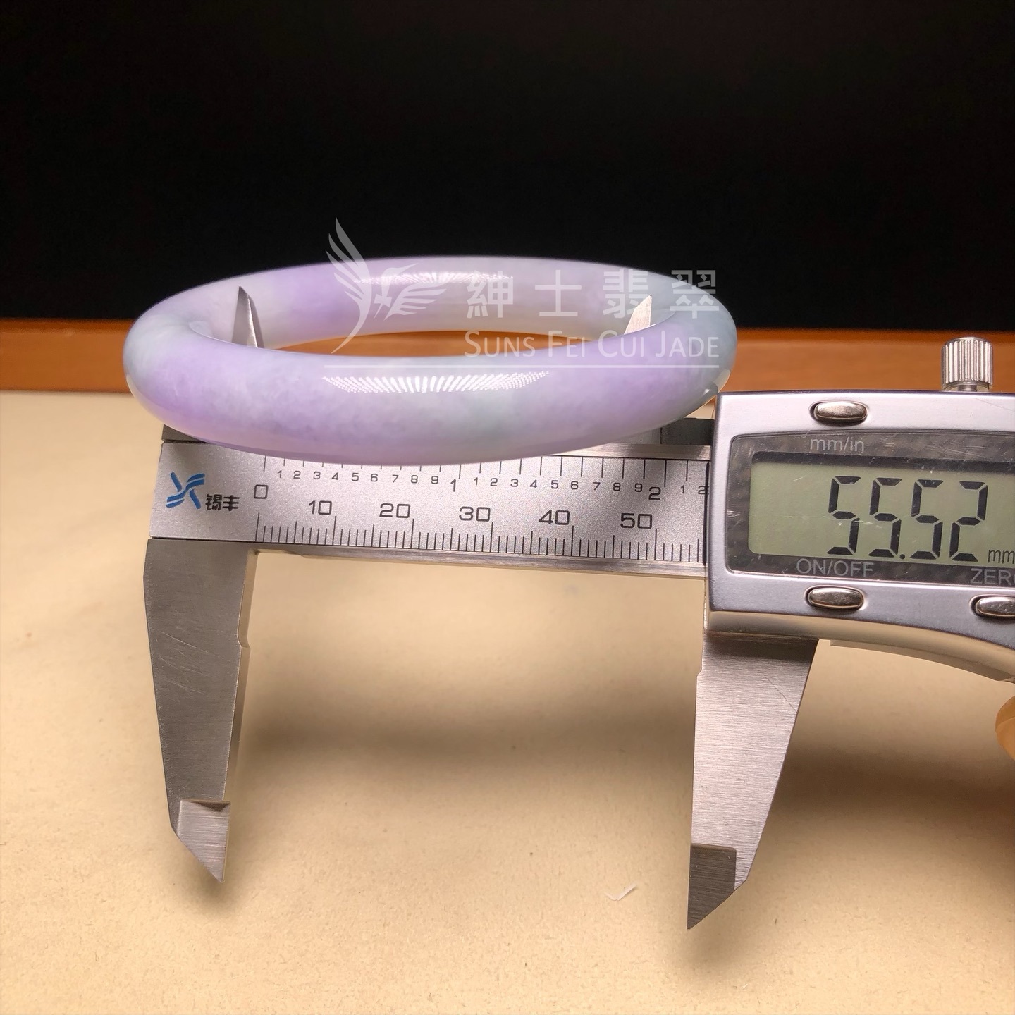 木那春彩圓鐲55.5mm YM00103