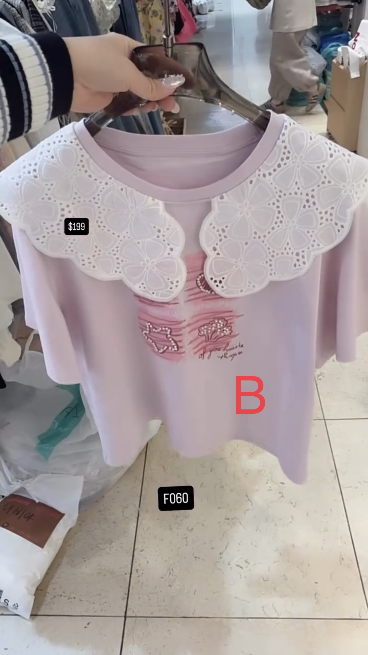 🇰🇷🇰🇷韓國連線 7/3🔥🔥10397#E060