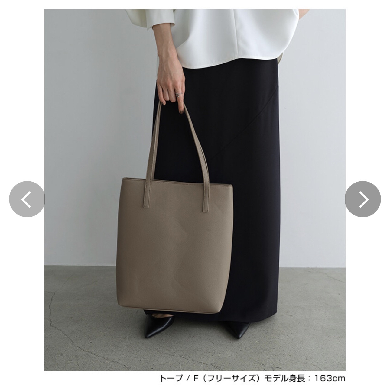 日本EN人造皮手提包