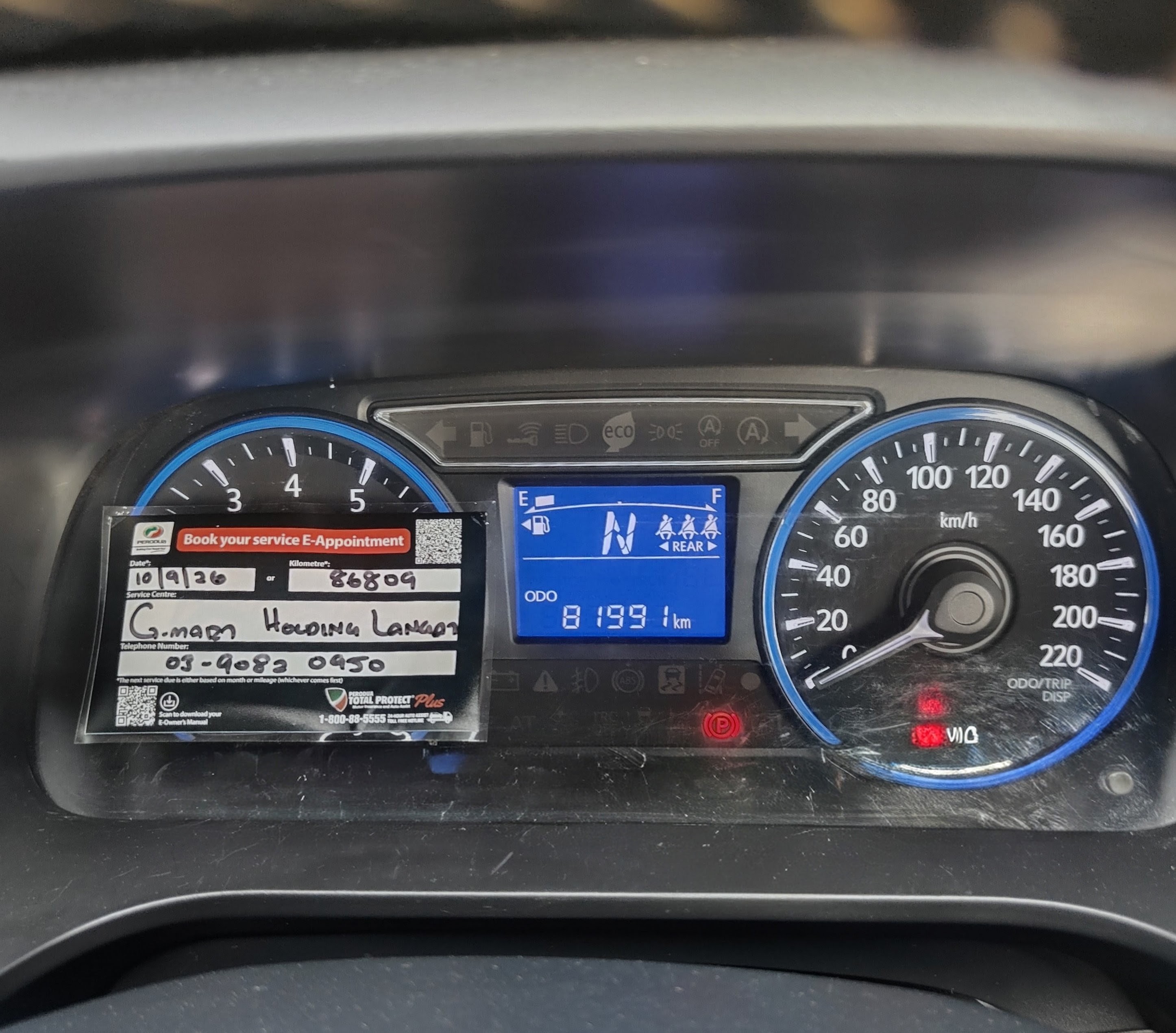 2021 PERODUA MYVI AV 1.5(A)