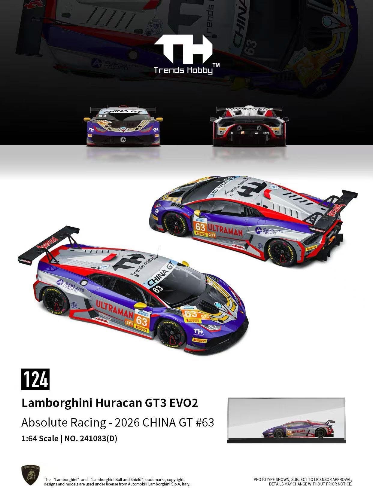 （預訂 Pre Order) Trends Hobby (241083(D)) 1/64 Lamborghini Hurancan GT3 Evo 2 (Ultraman) (Trends Hobby - Sponsorship)