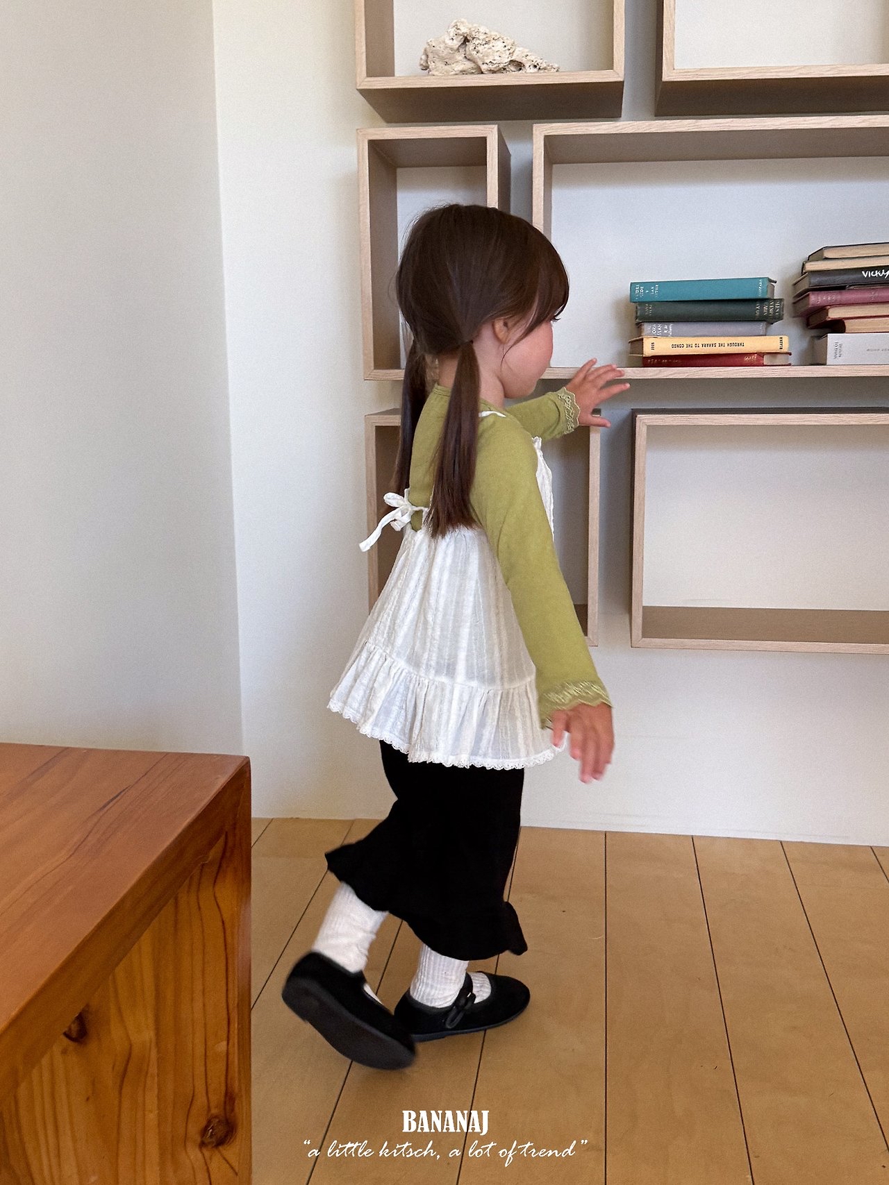 Bananaj | Fun Frill pants