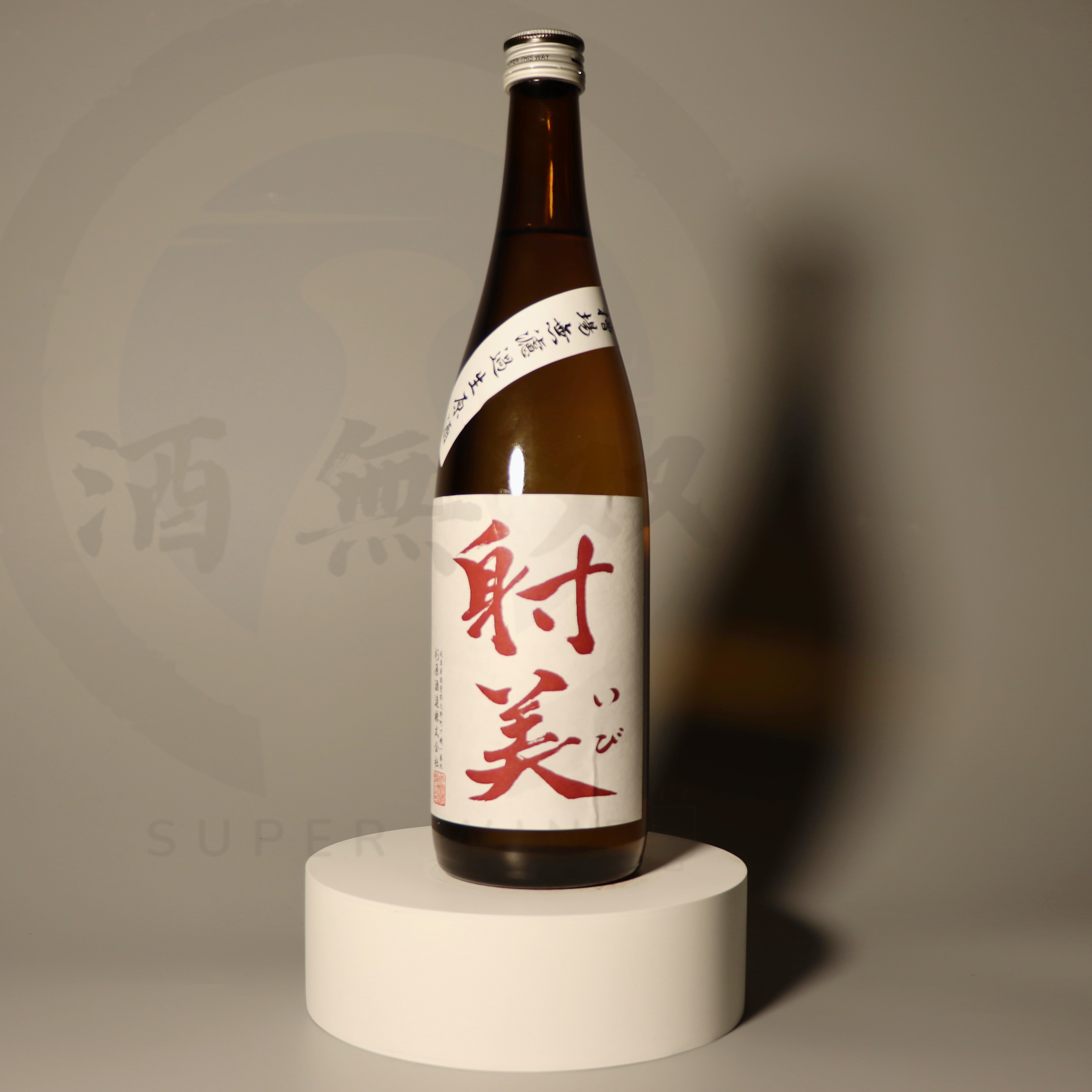 射美吟撰槽場無濾過生原酒720ml | 酒無双SuperwineHK