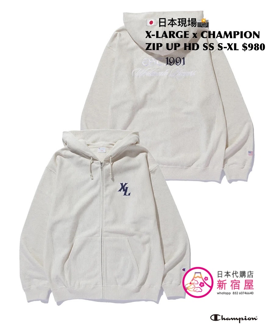 X-LARGE x CHAMPION ZIP UP HOODED SWEATSHIRT 
