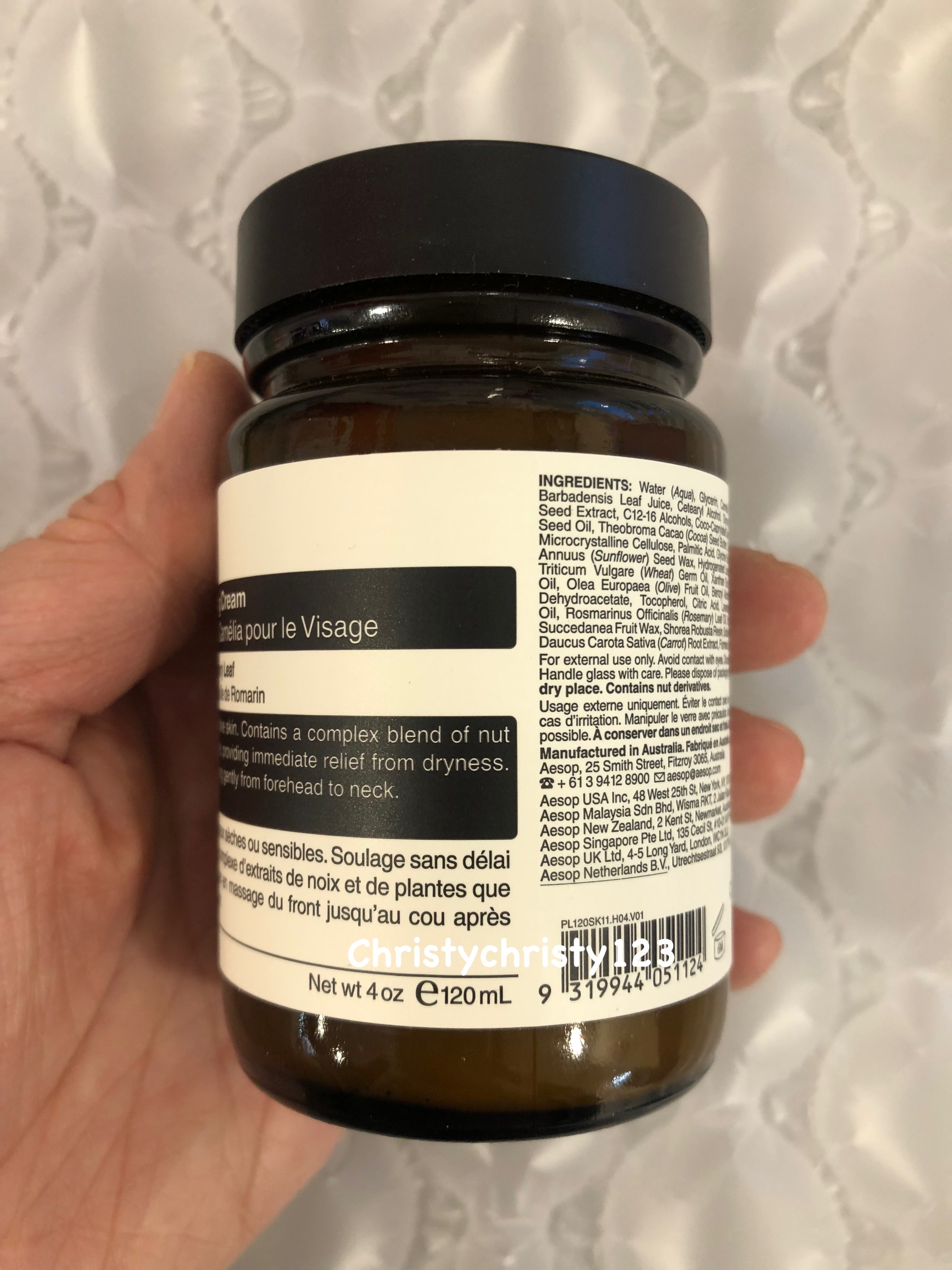  (大樽 120ml) ~Aesop 山茶核仁滋潤面霜 (Aesop Camellia Nut Facial Hydrating Cream)