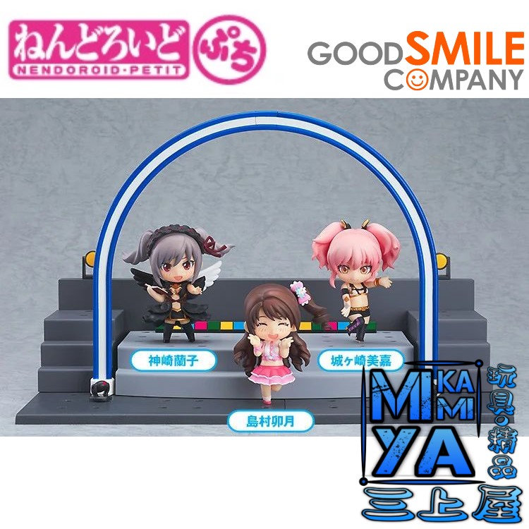 🇯🇵日版 Good Smile Company 小黏土人 偶像大師灰姑娘女孩 神崎蘭子、島村卯月、城崎美嘉 & LIVE舞台套裝 / GSC Nendoroid Petit Idolmaster Cinderella Girls - Kanzaki Ranko & Shimamura Uzuki & Jougasaki Mika + Live Stage Set 