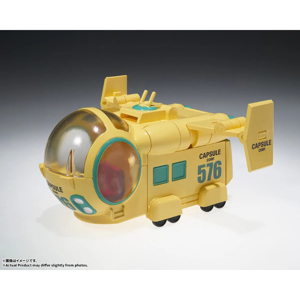 PREORDER ChangeArts Capsule No 576 Bulma's Airplane