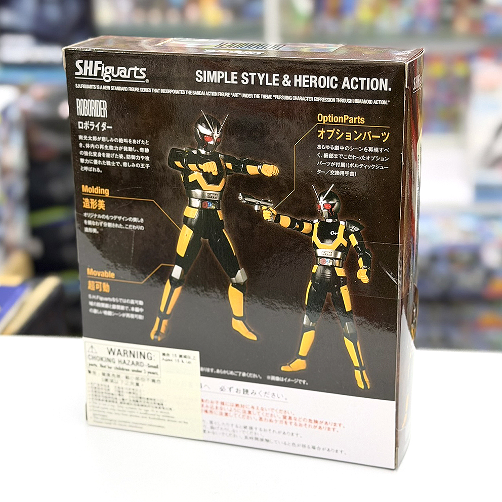 (行版) Bandai S.H.Figuarts 幪面超人 BLACK RX 機器人騎士 SHF Rider BLACK RX Robo Rider (2014)
