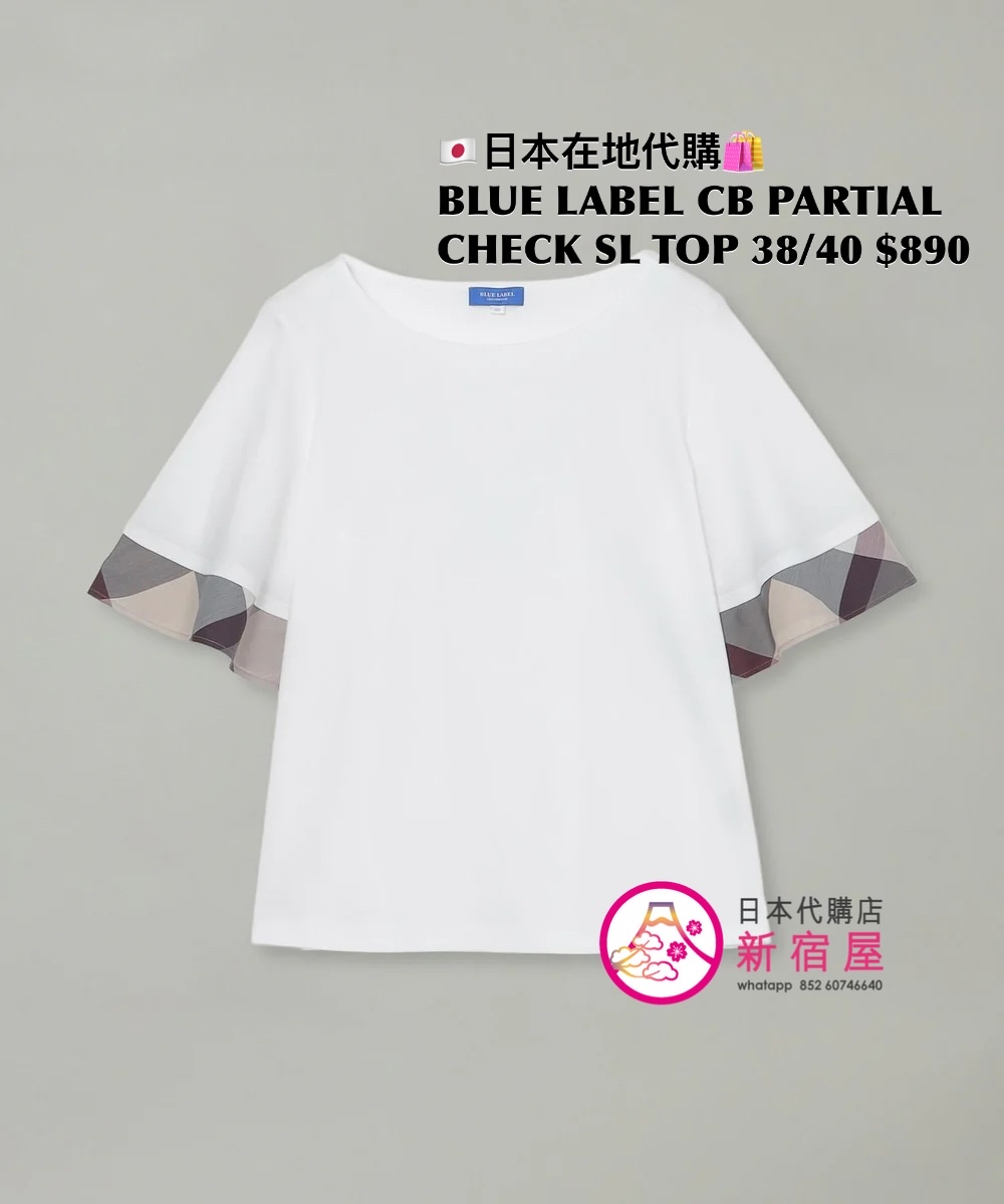 BLUE LABEL CB PARTIAL CHECK SLEEVE TOP
