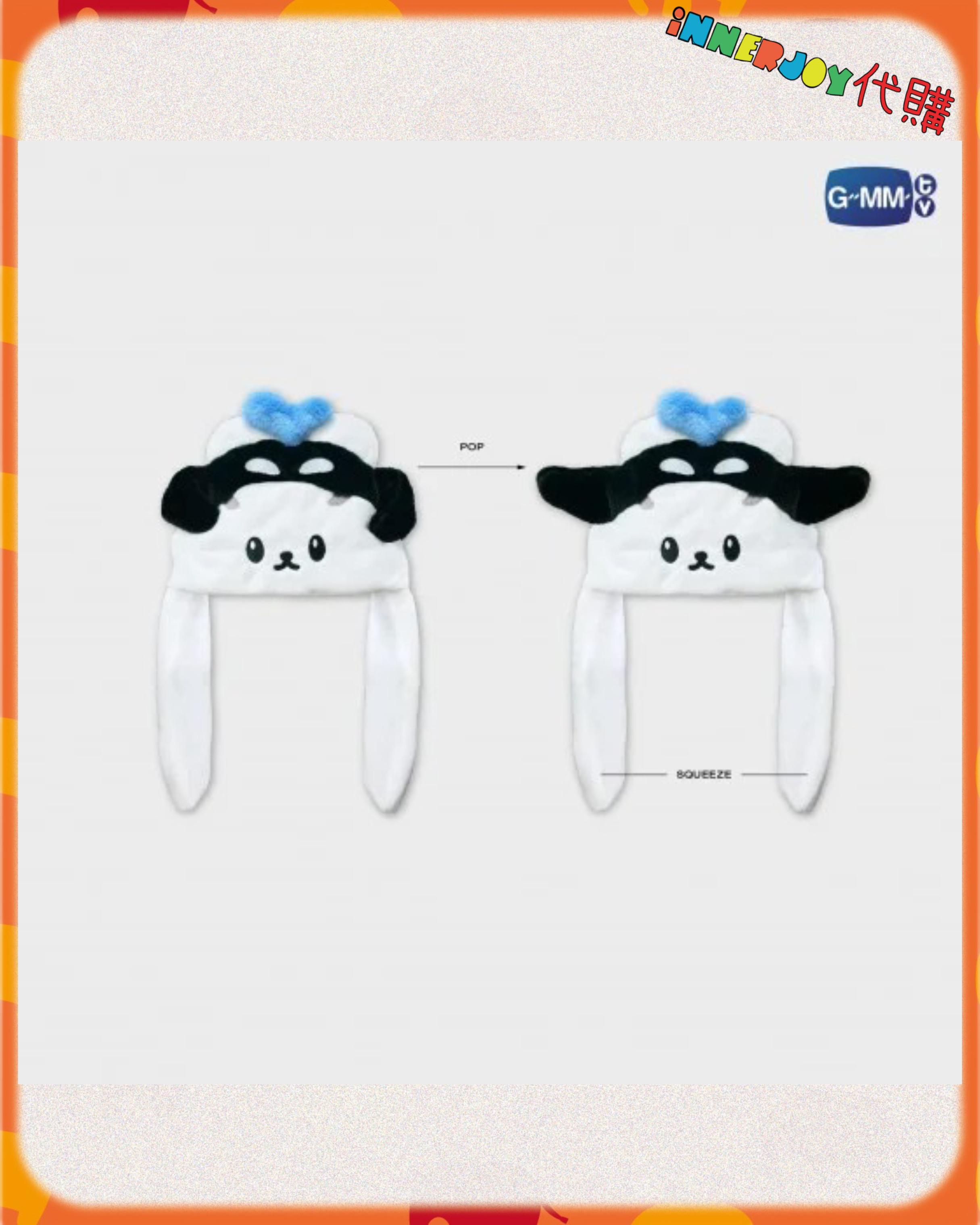 泰國現貨及預購 |  GMM孫仔 - Polcasan POLCA FAM MEETING GMMTV官方周邊 🌊 