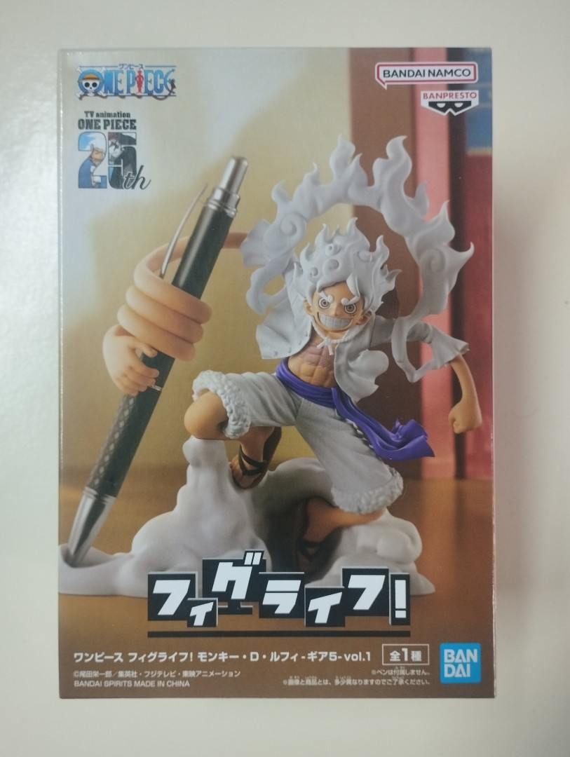 Banpresto, FigLife! Figure: One Piece, Monkey D. Luffy Gear 5 Vol. 1 海賊王 路飛五檔