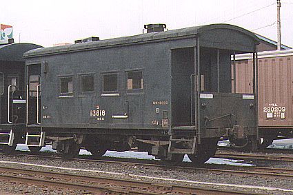 車掌車『ヨ５０００形』Kato 1-813 HO比例