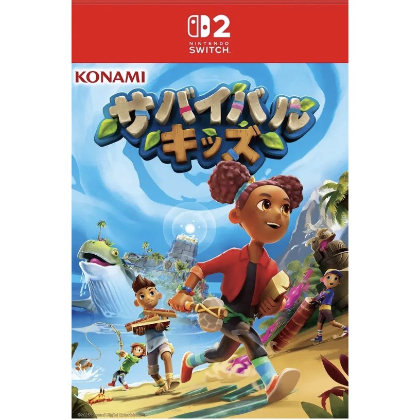 (🔥NEW RELEASE🔥) Survival Kids (Nintendo Switch 2) Digital Download