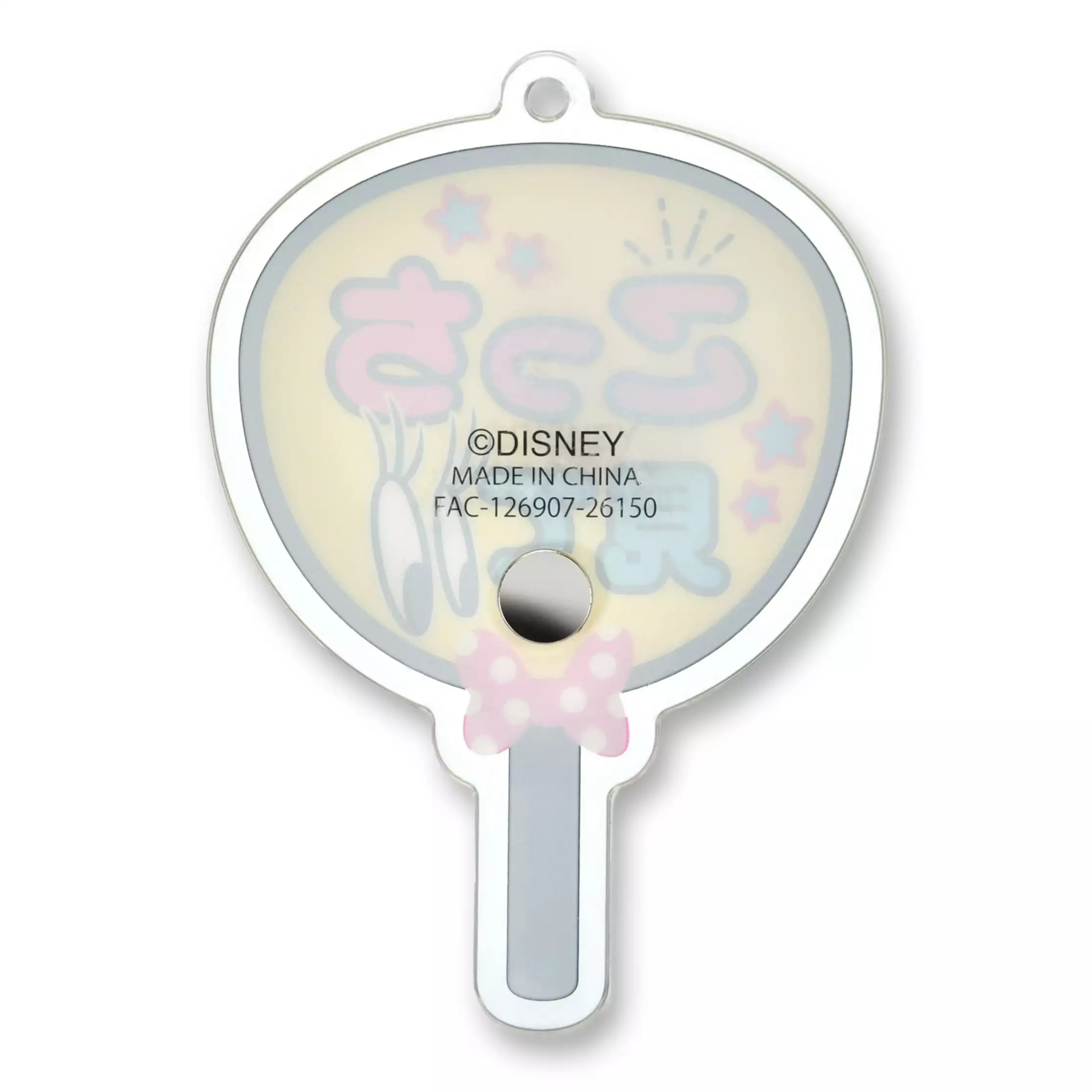 🌸 【預訂】nuiMOs Accessory: Fan(Yellow) <不包括公仔> - 30/6新品
