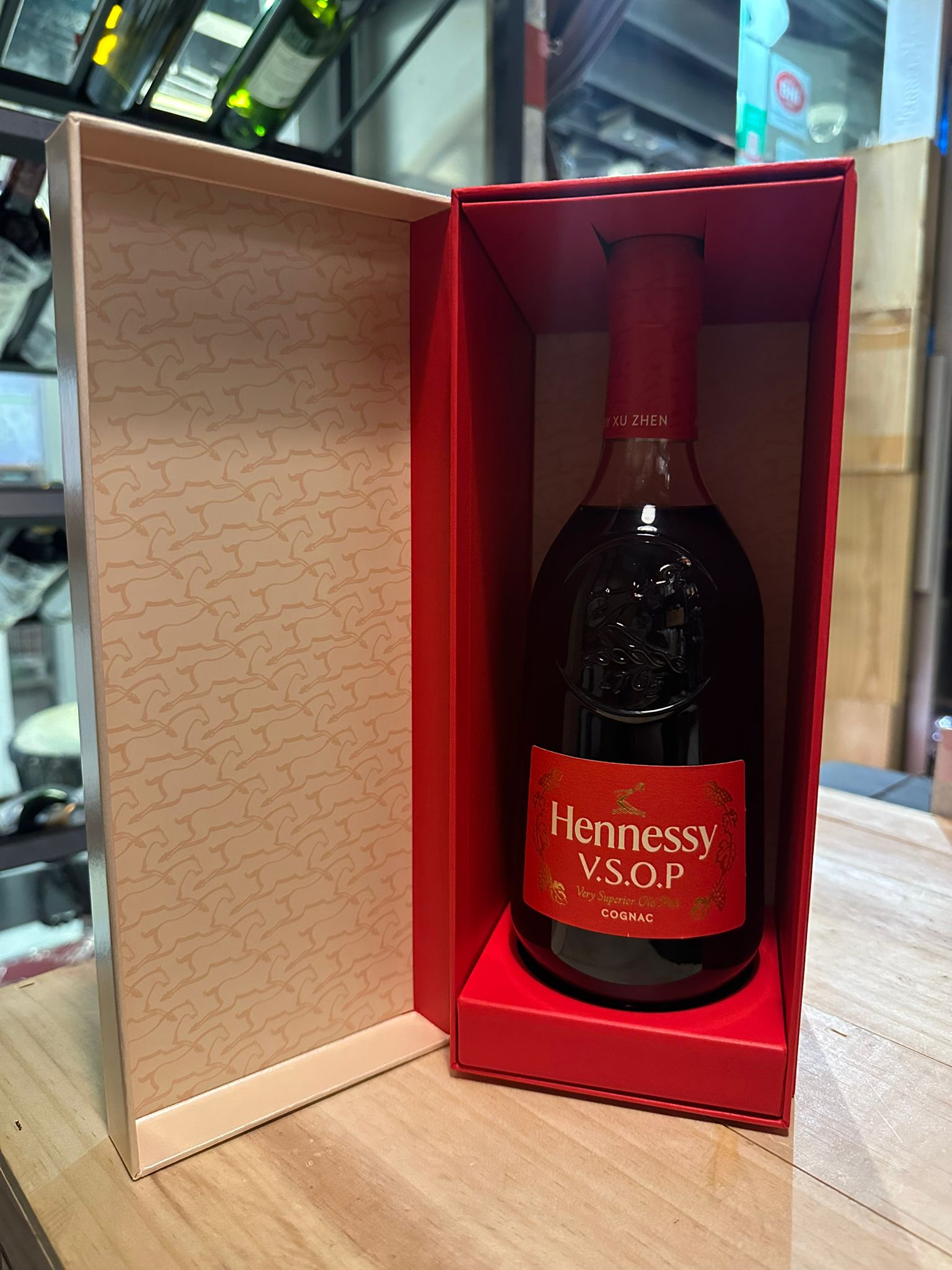 【年度限定】軒尼詩 V.S.O.P 馬年限定版