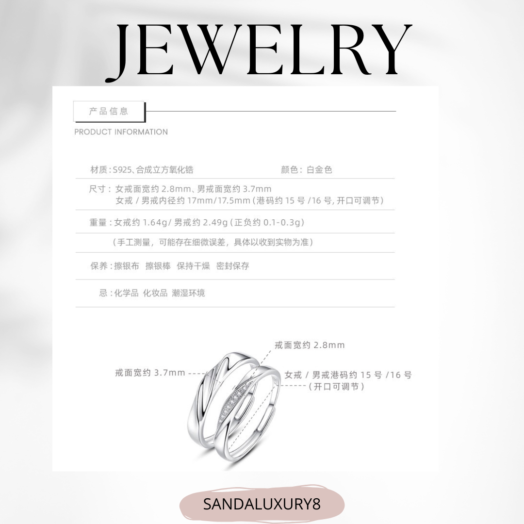 Couple Rings - Minimalist Silver Jewelry  