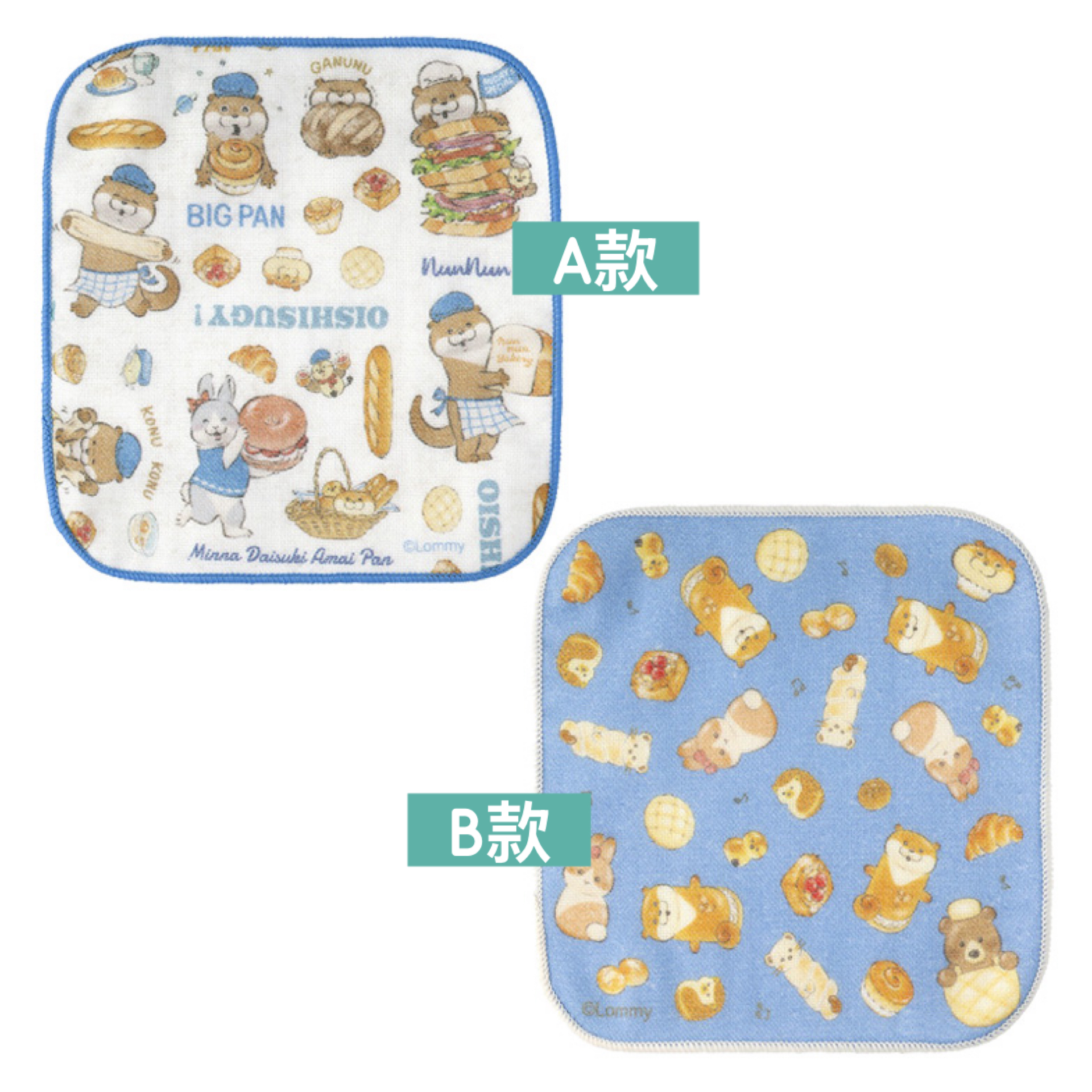 日本預訂📍可愛謊言的水獺麵包店造型系列 - 手巾仔/長毛巾 20/3日本開售