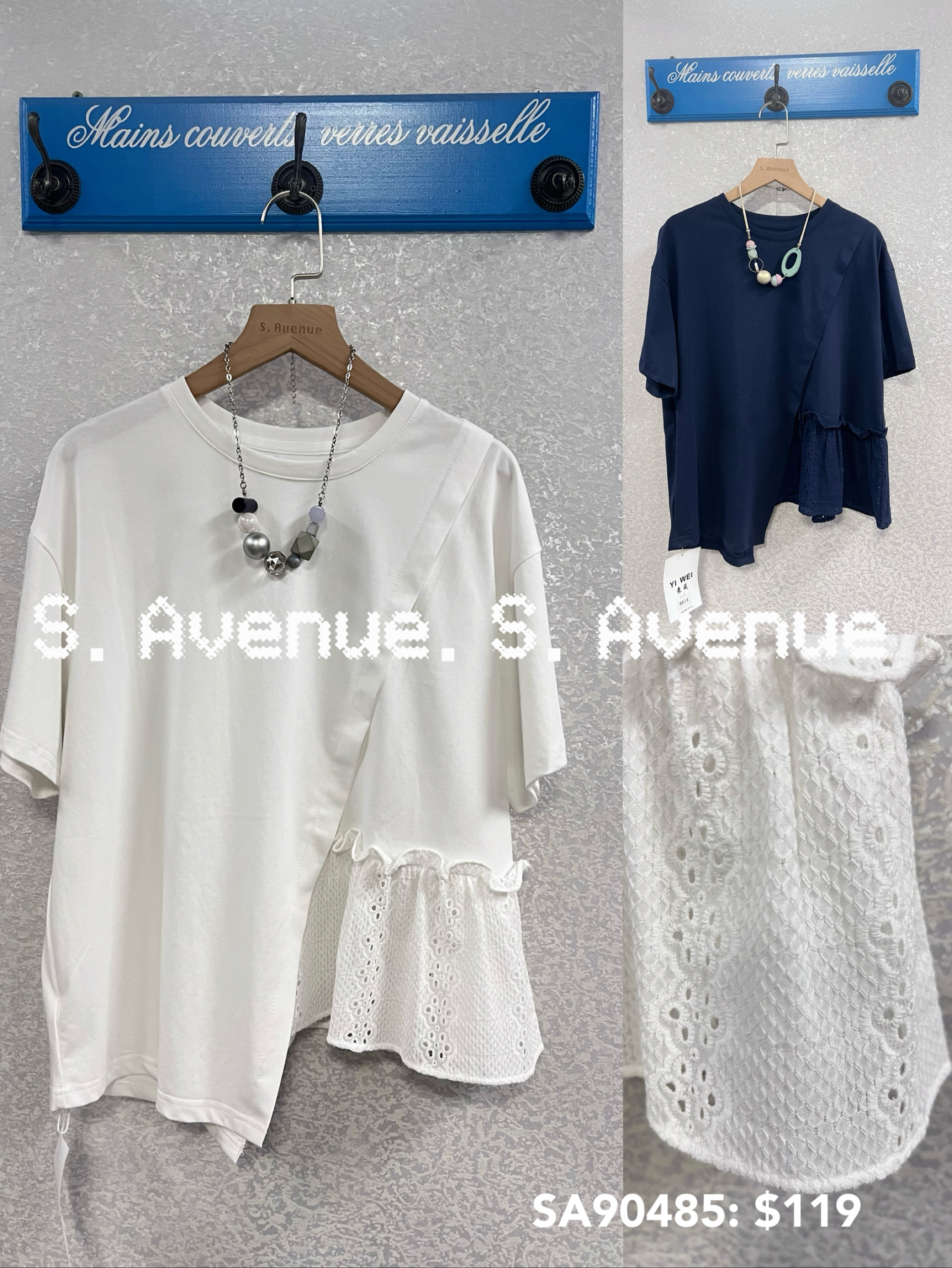 SA90485: 短袖側通花不規則腳tee