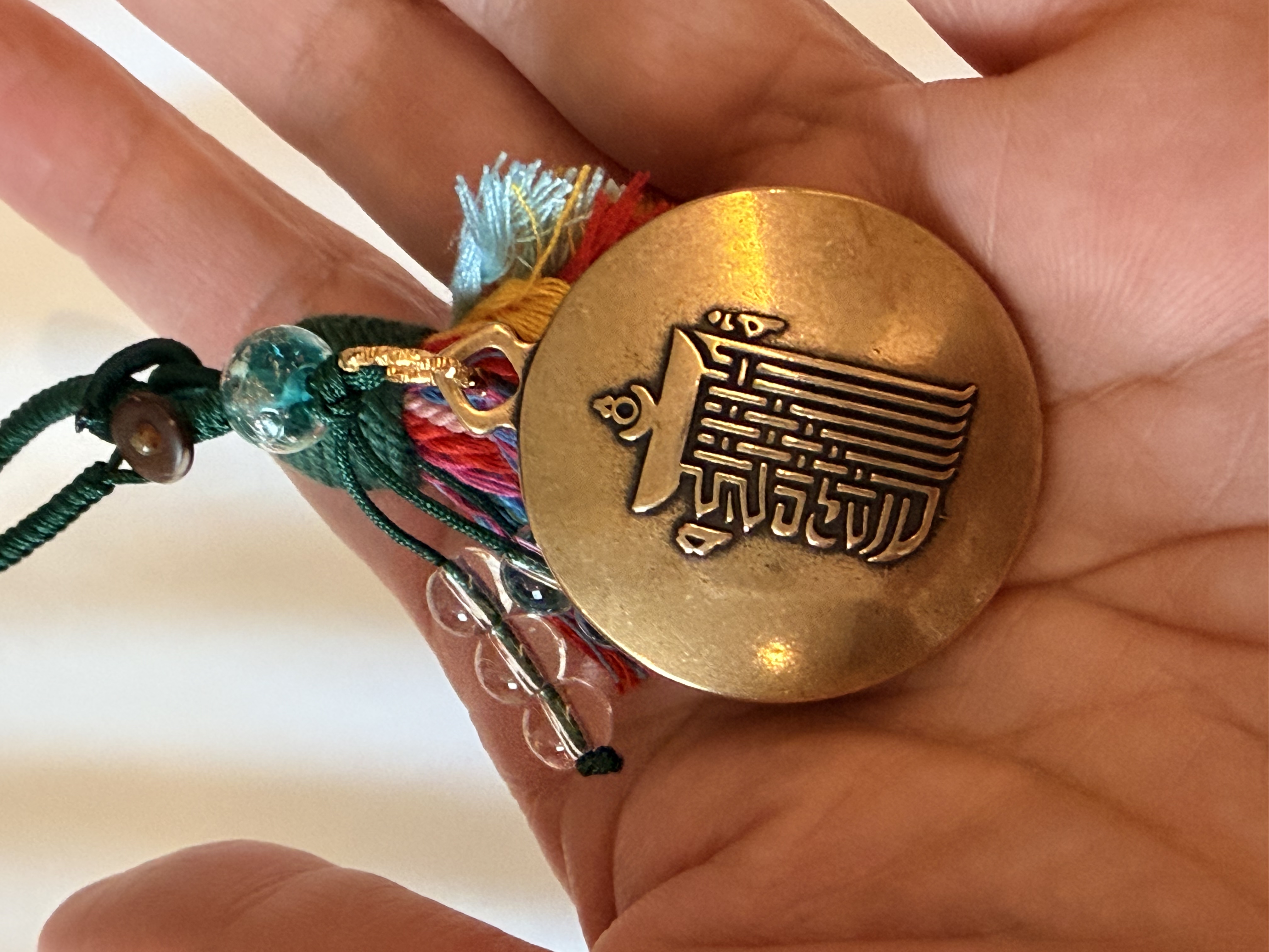藏式流蘇款九宮八卦+時輪金剛吊飾（大昭寺加持）