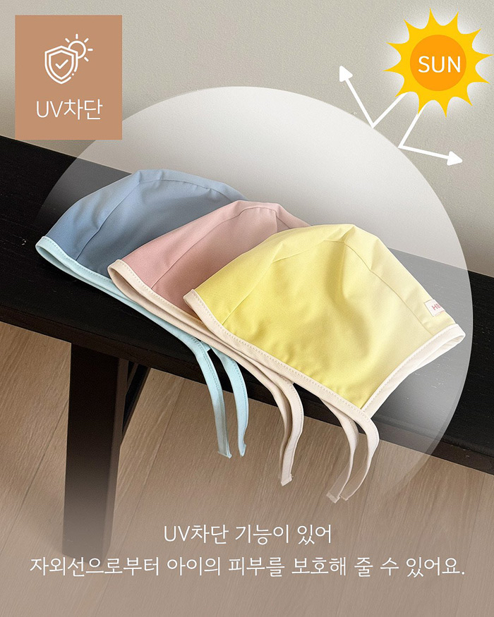 🇰🇷Here I Am泳帽