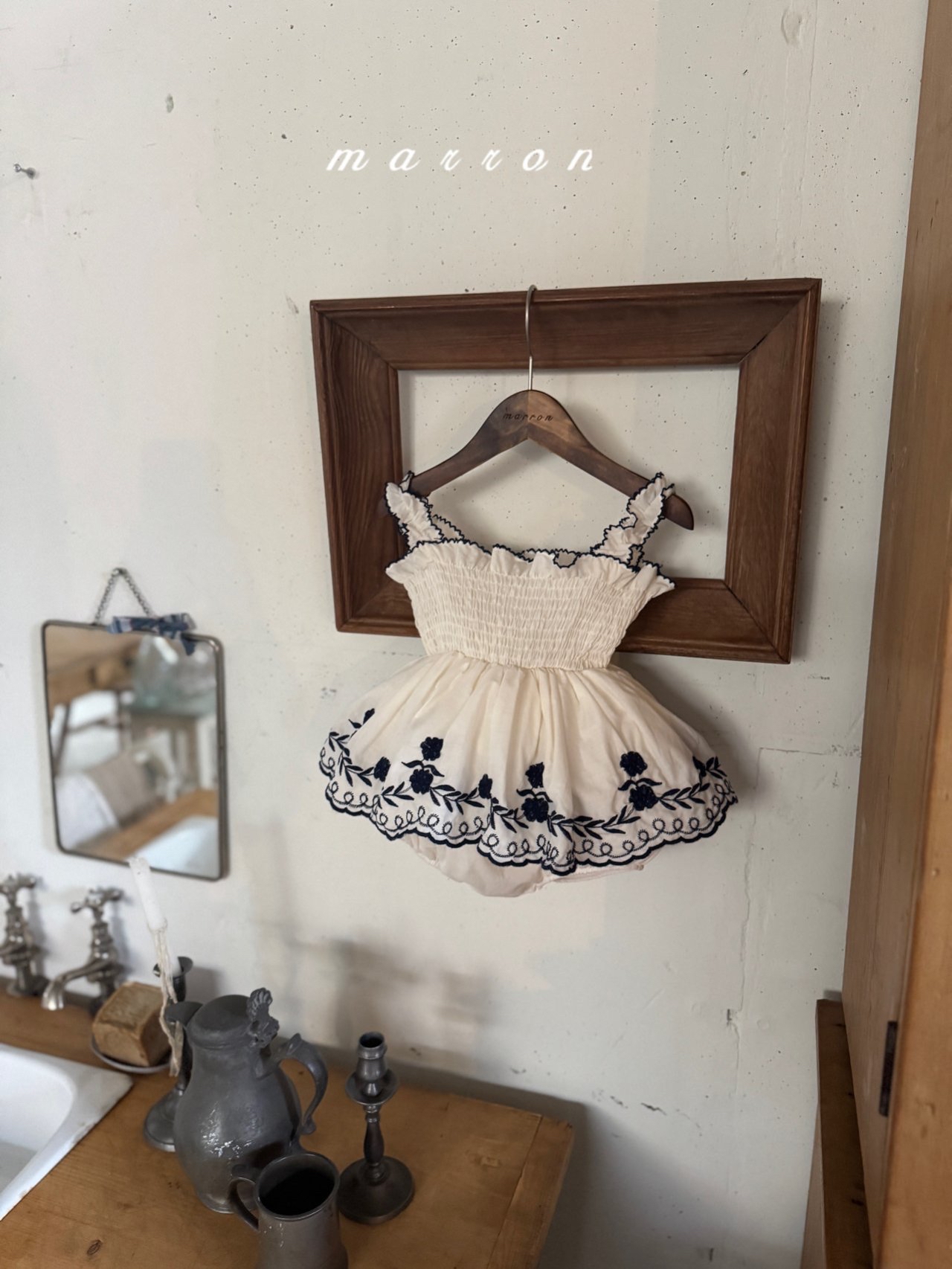 🇰🇷Marron babysuit