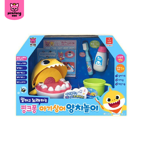 Baby Shark - 刷牙玩具_PF771