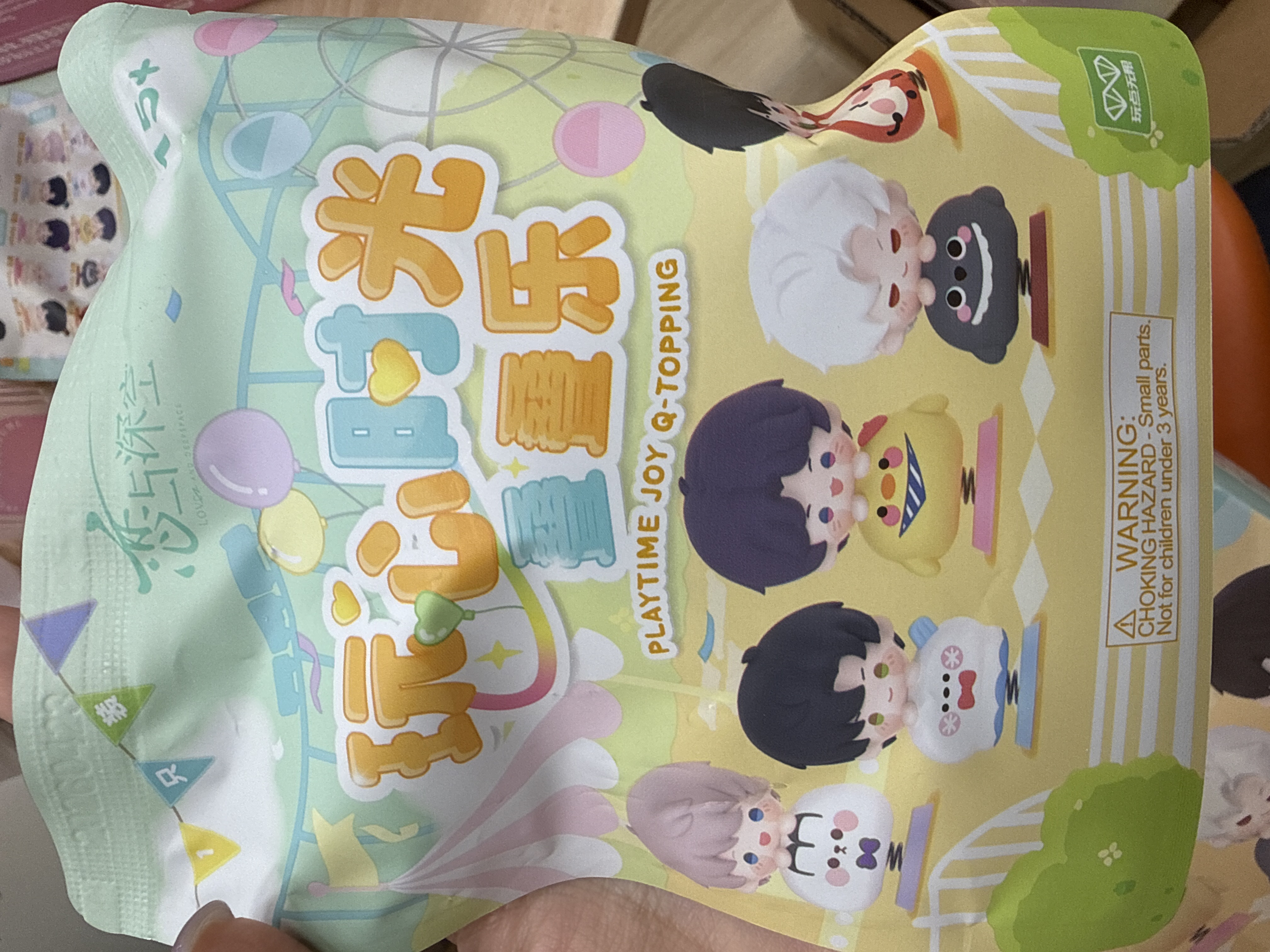 戀與深空 玩心時光 疊疊樂