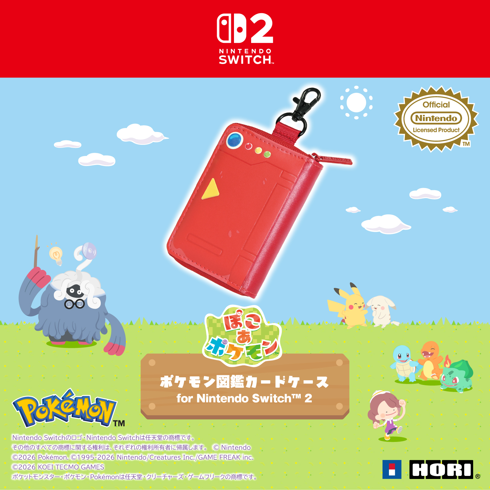 HORI NS2 8個裝遊戲卡收鈉盒 寶可夢圖鑑造型 (NSX-183)        HORI NS2  Card case for 8 cards Pokedex (NSX-183)