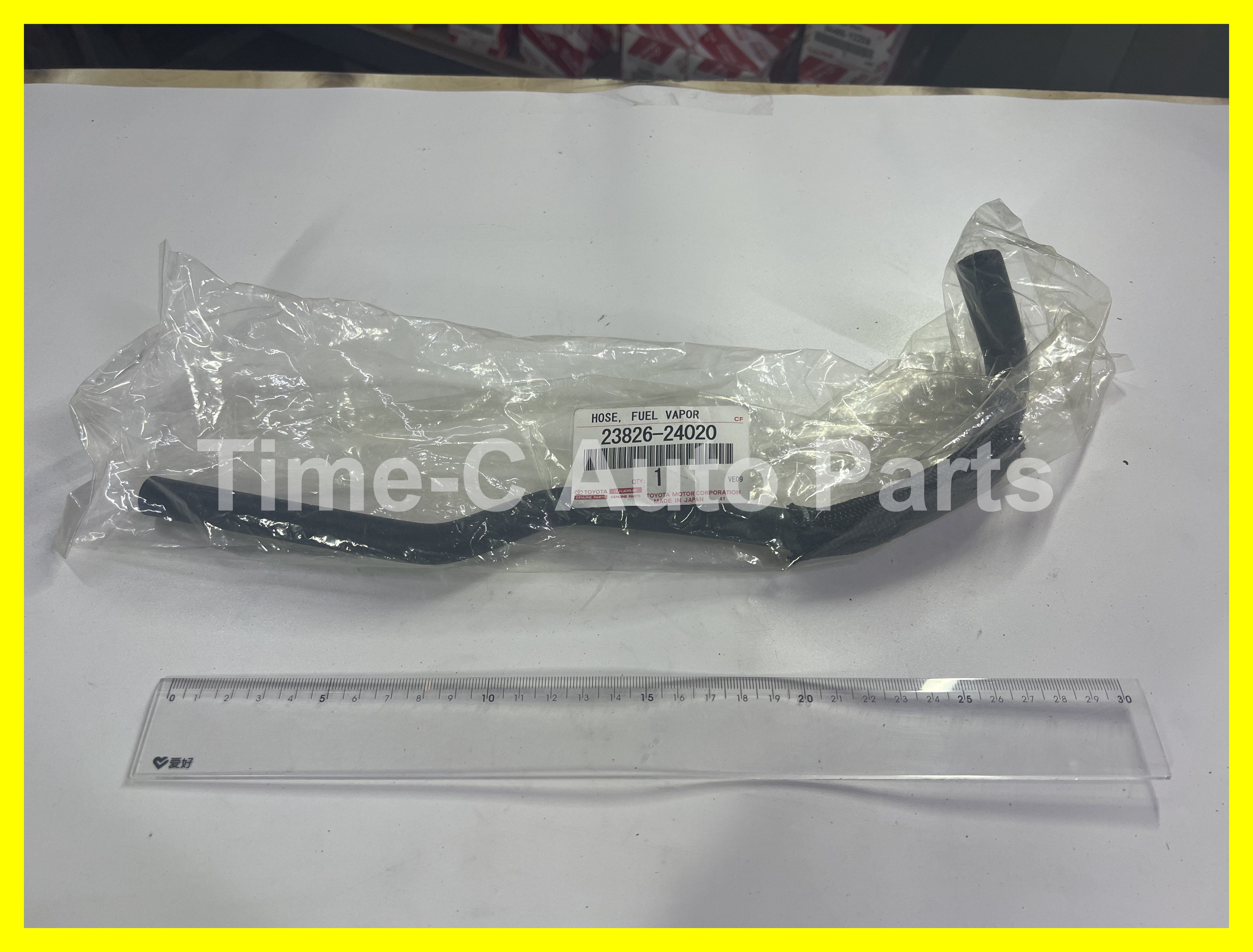 天風喉 23826-24020 - Toyota Rav4