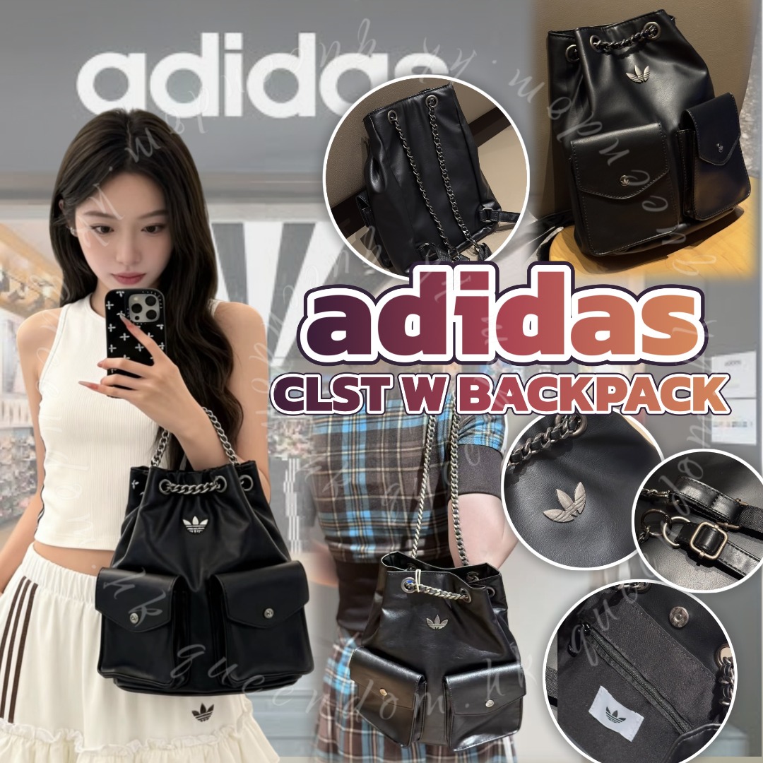 ADIDAS CLST W BACKPACK 大口袋鏈條背囊
