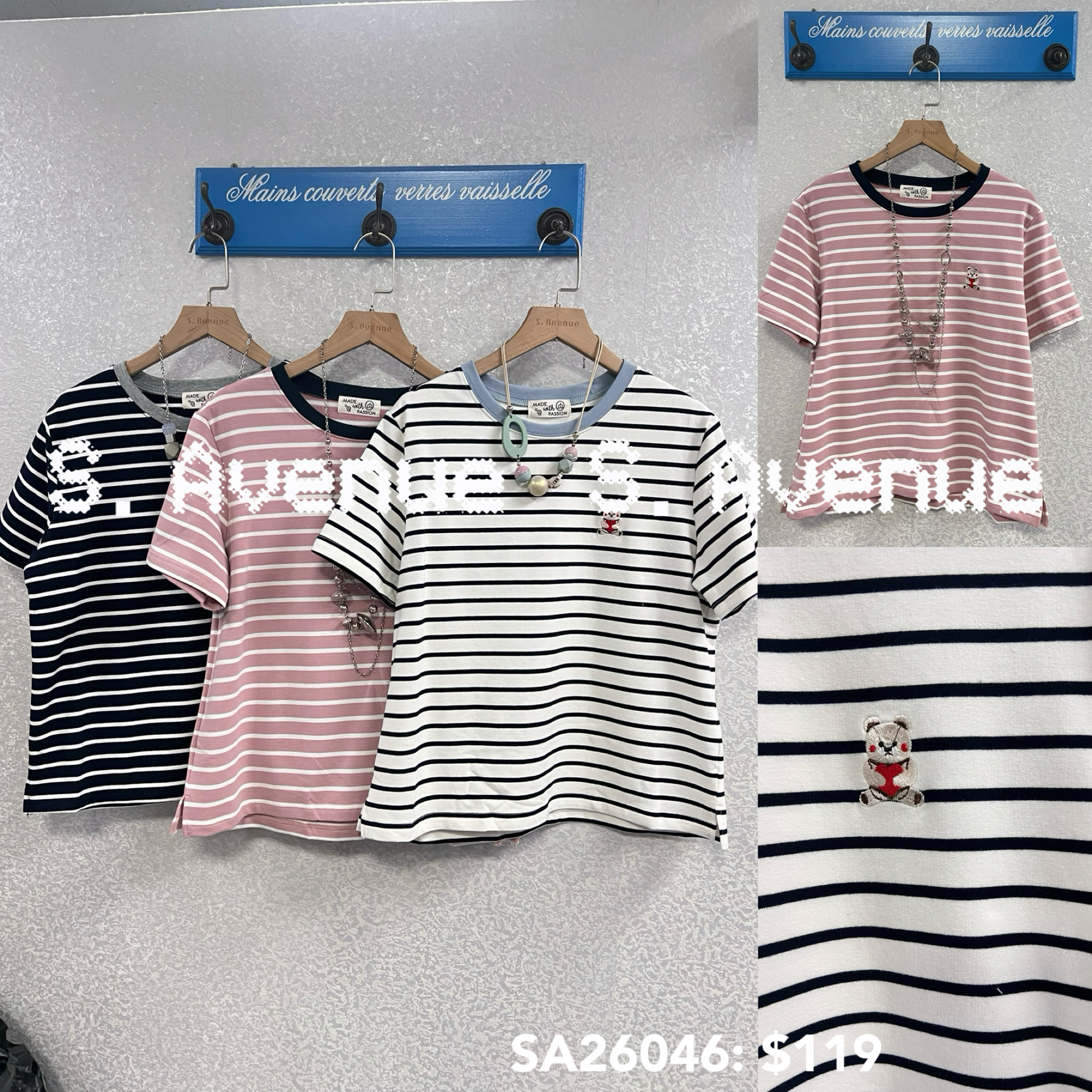 SA26046: 短袖繡熊仔間條tee