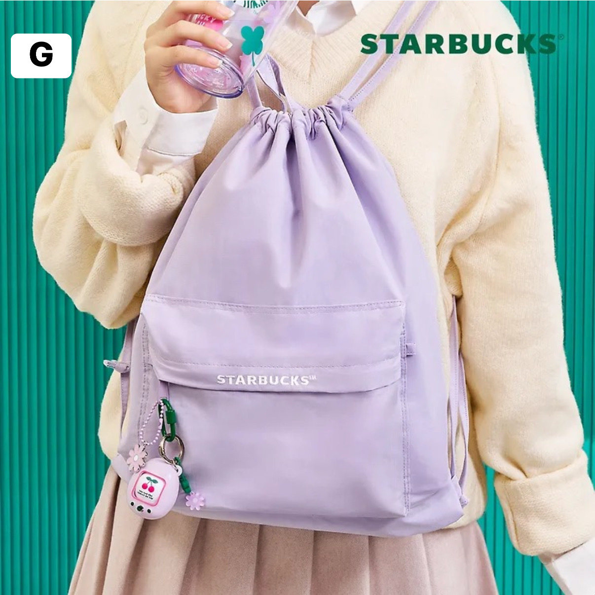 [Starbucks] Positive vibes, Ready For School 系列