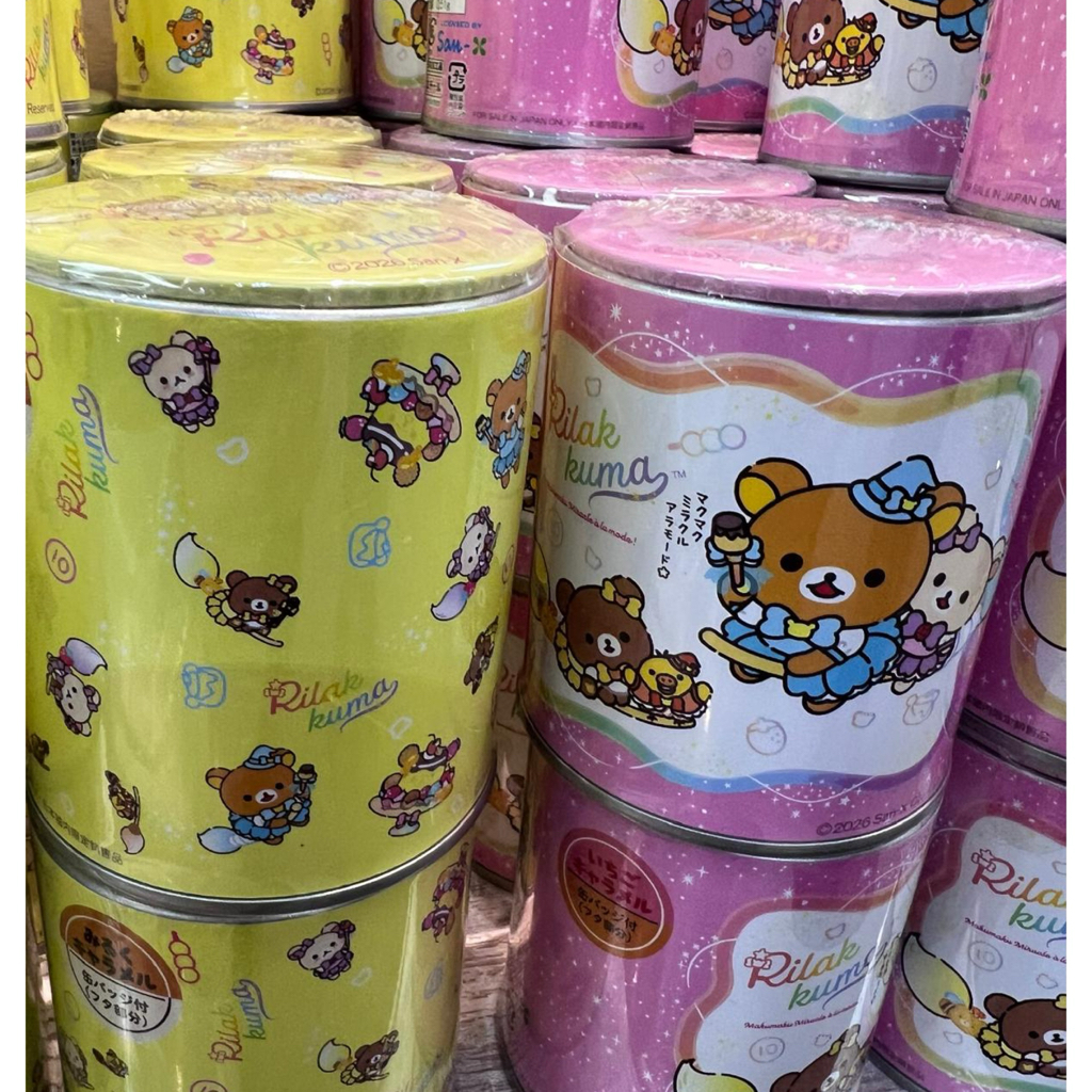 鬆弛熊銀座pop up店 限定糖果/蜂蜜
