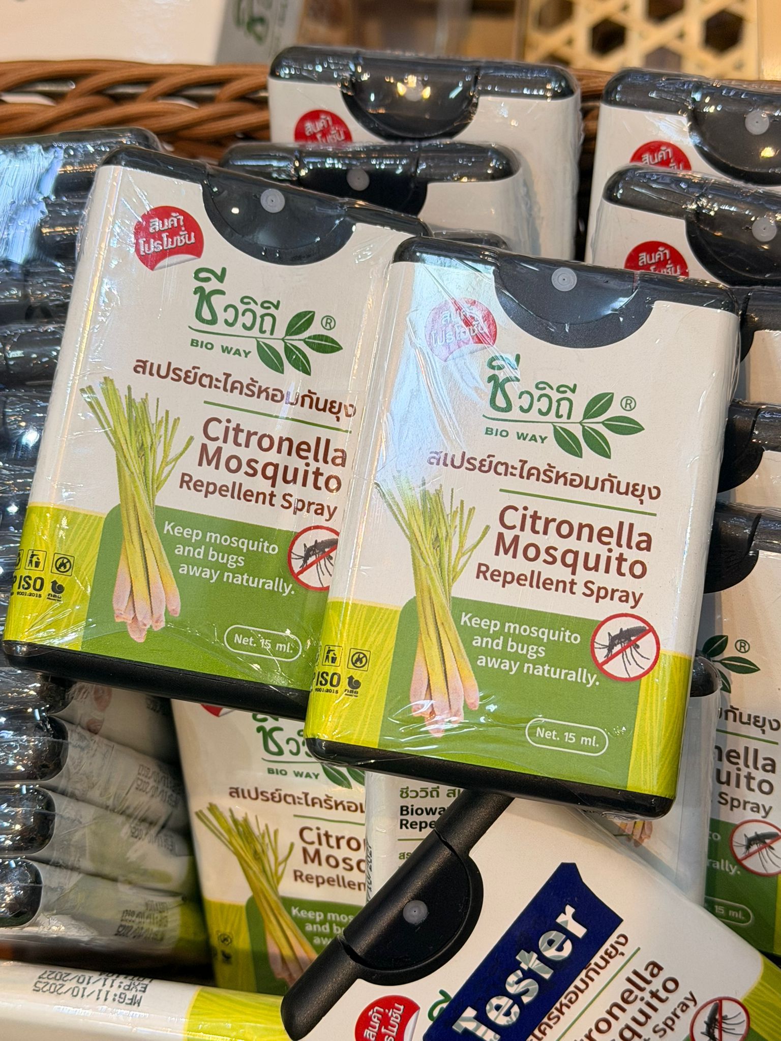 泰國Bio way 香茅卡片蚊怕水15ml (一套2個)