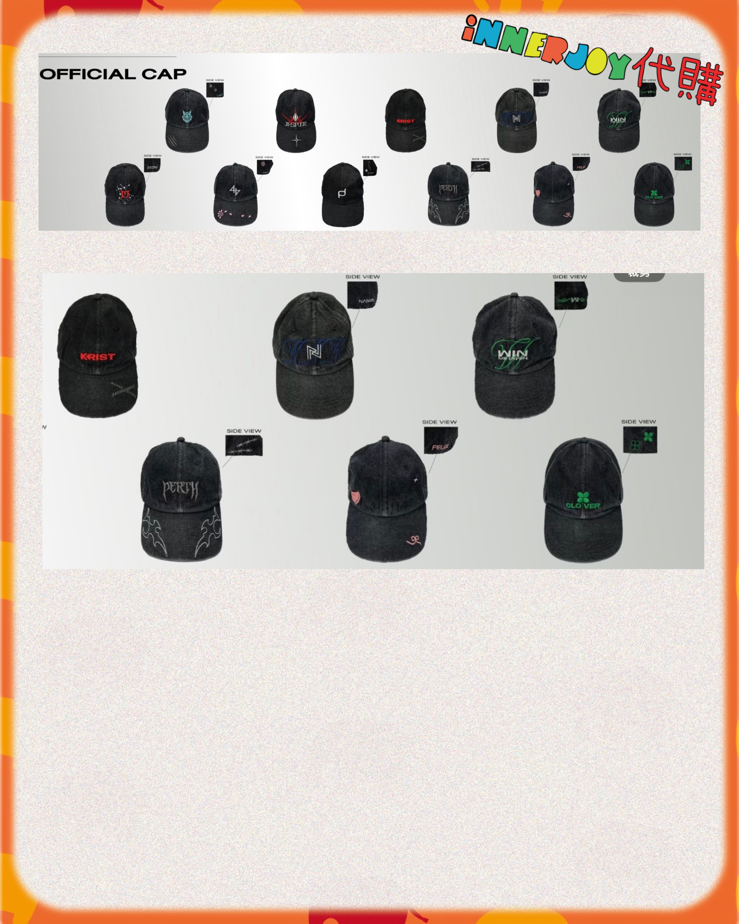 泰國現貨及預購 | RISER CONCERT : THE FIRST RISE Official Merchandise 官方周邊