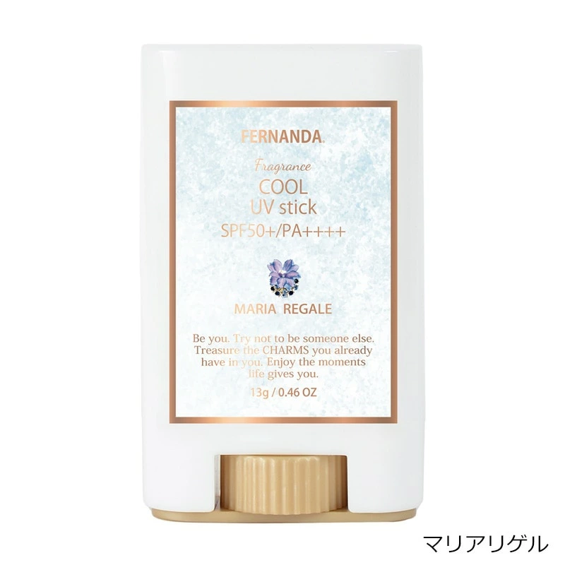日本製 Fernanda 香氛絲滑保濕防曬棒 SPF50+ PA++++ 13g