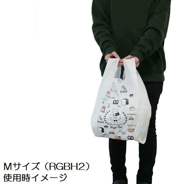 [現貨] [日本直送] TOYSTORY｜ 反斗奇兵 ｜ 塑膠手提袋 2款各5枚入 ｜ M SIZE 約H49xW25xD14cm  {TF2412026}