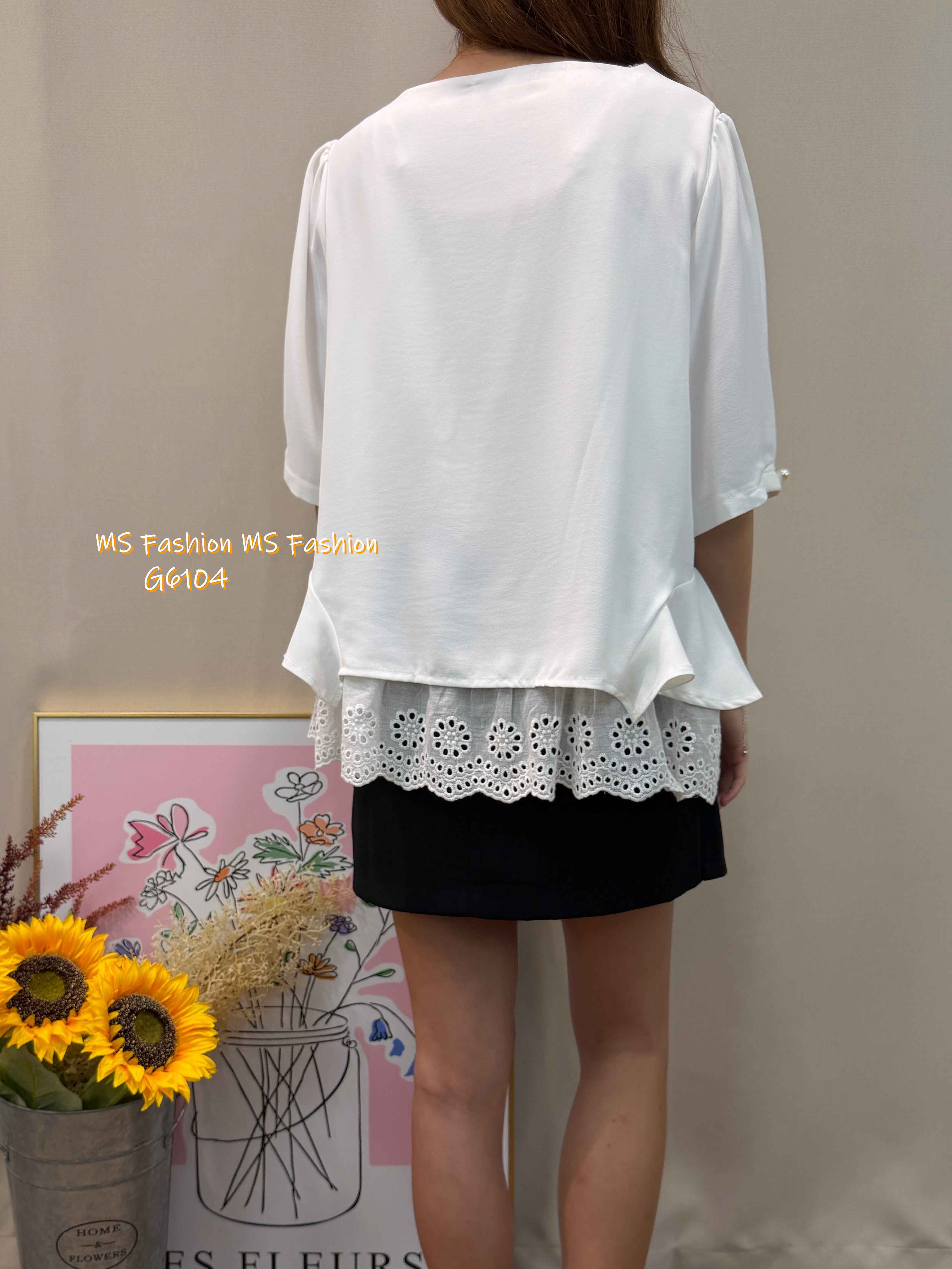 G6104 韓國🇰🇷假兩件通花腳top